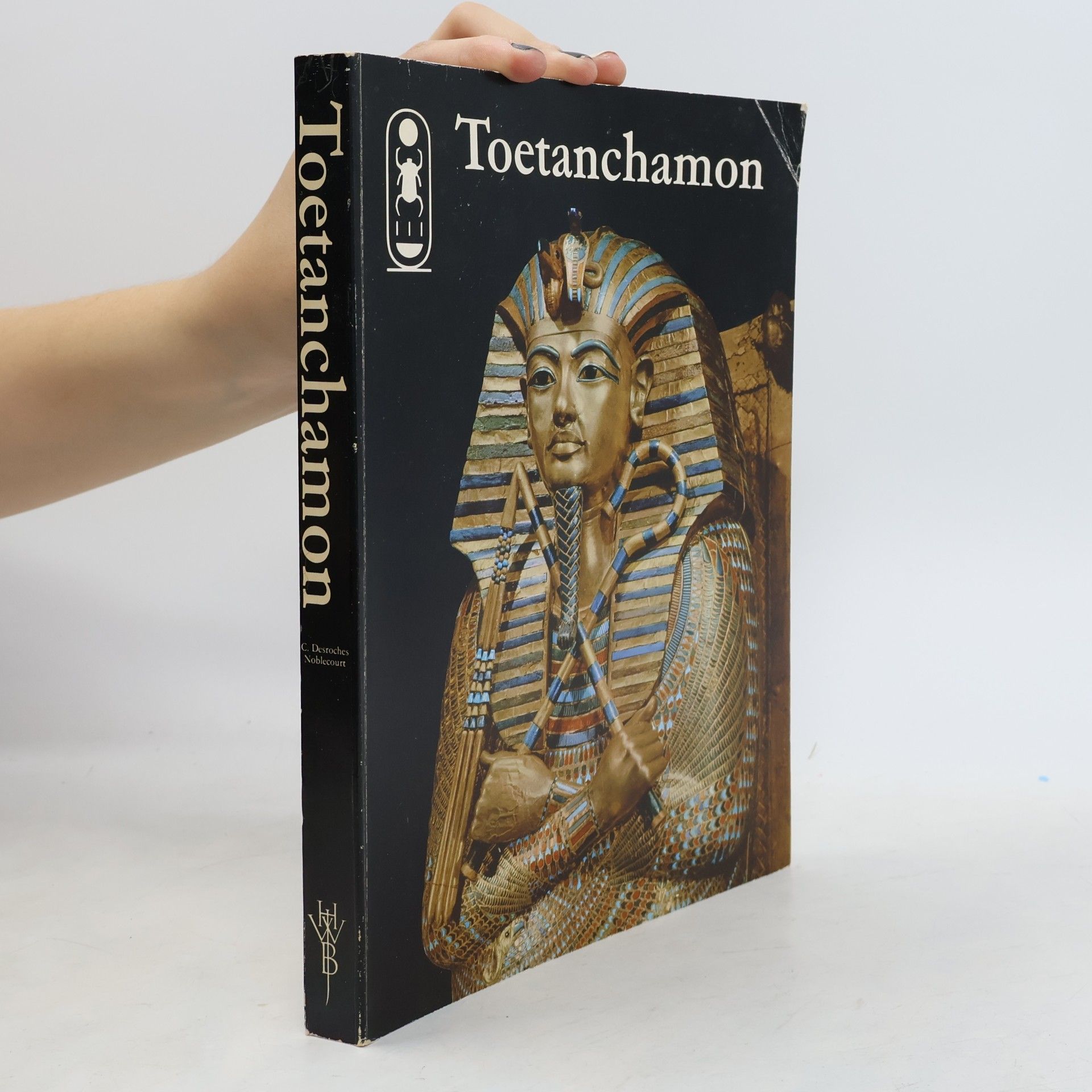 Christiane Desroches-Noblecourt Toetanchamon
