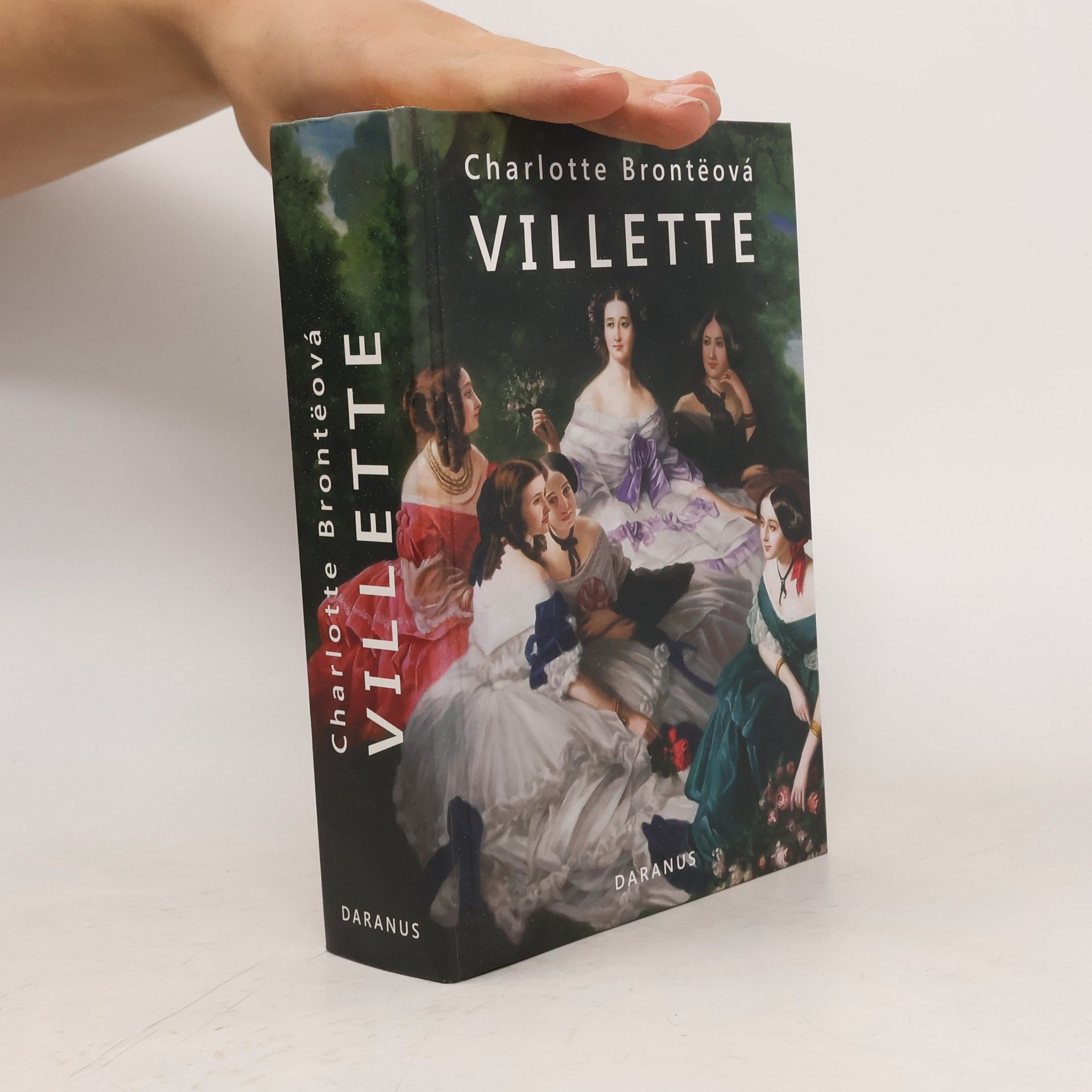 Charlotte Brontë Villette