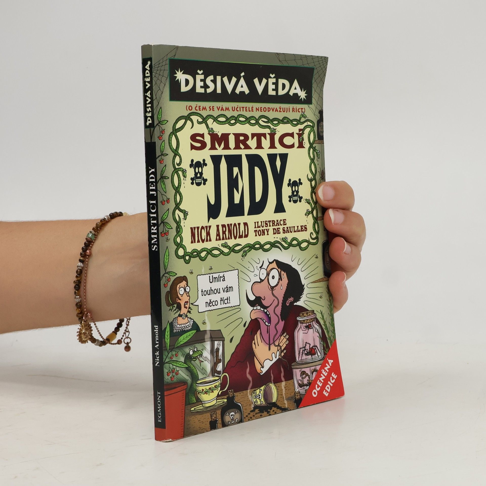 Smrtící jedy