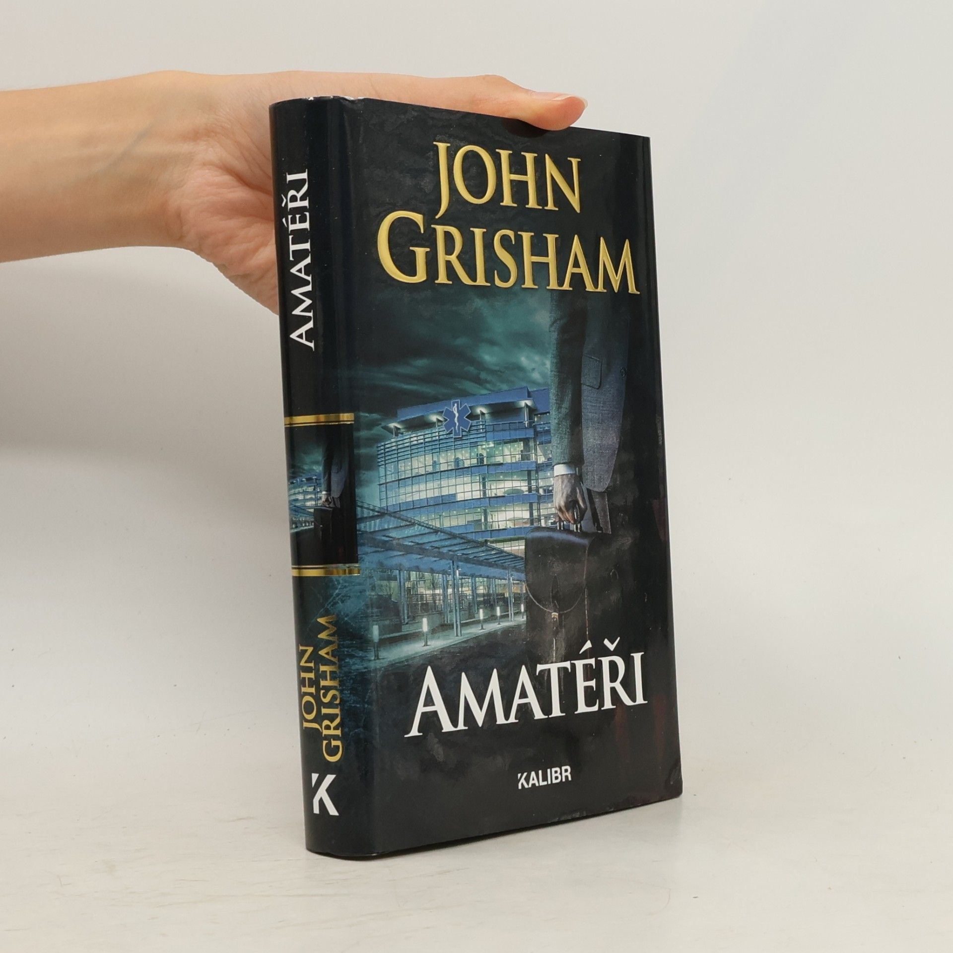 John Grisham Amatéři