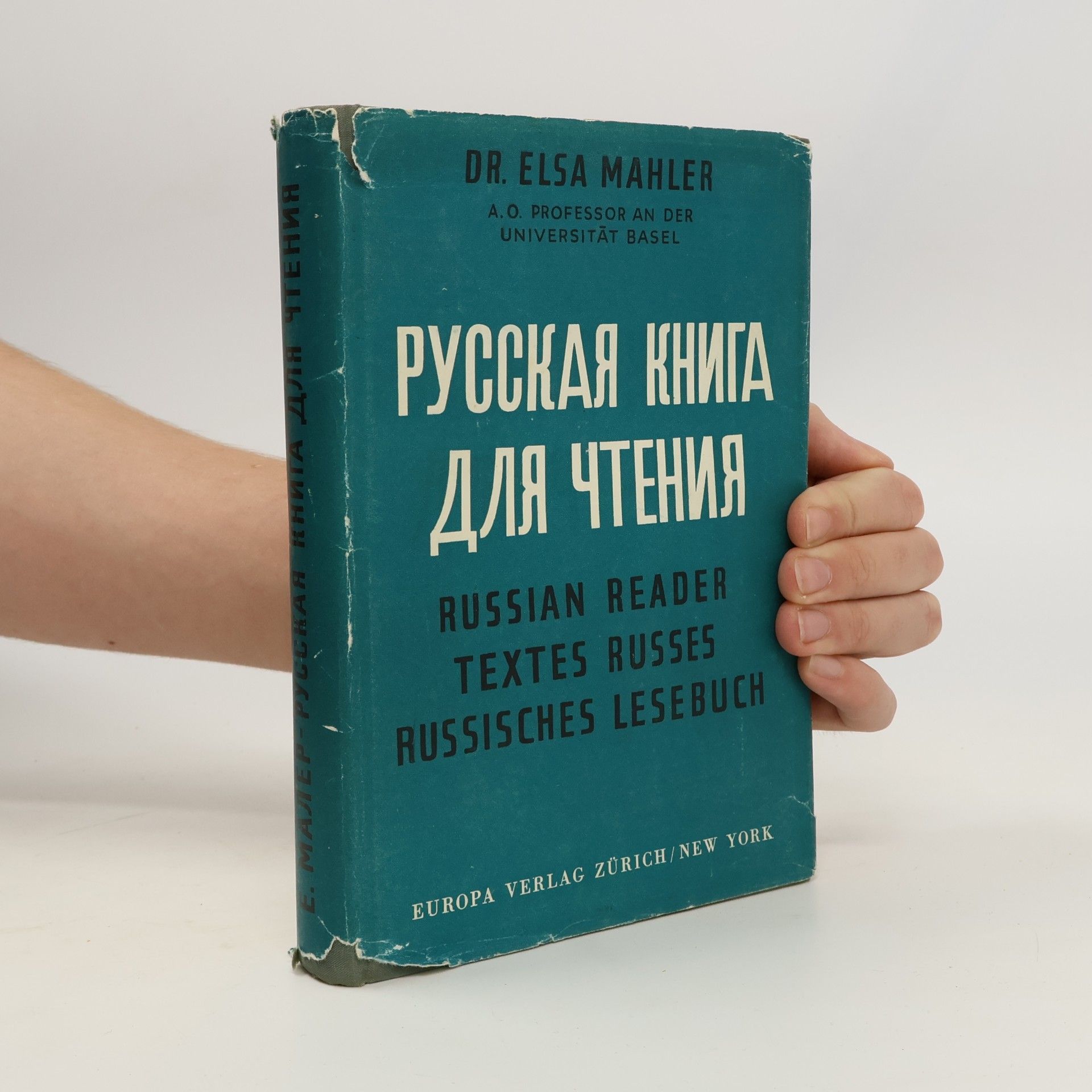 Elsa Mahler Первая русская книга для чтения. Pervaya russkaya kniga dlya chteniya