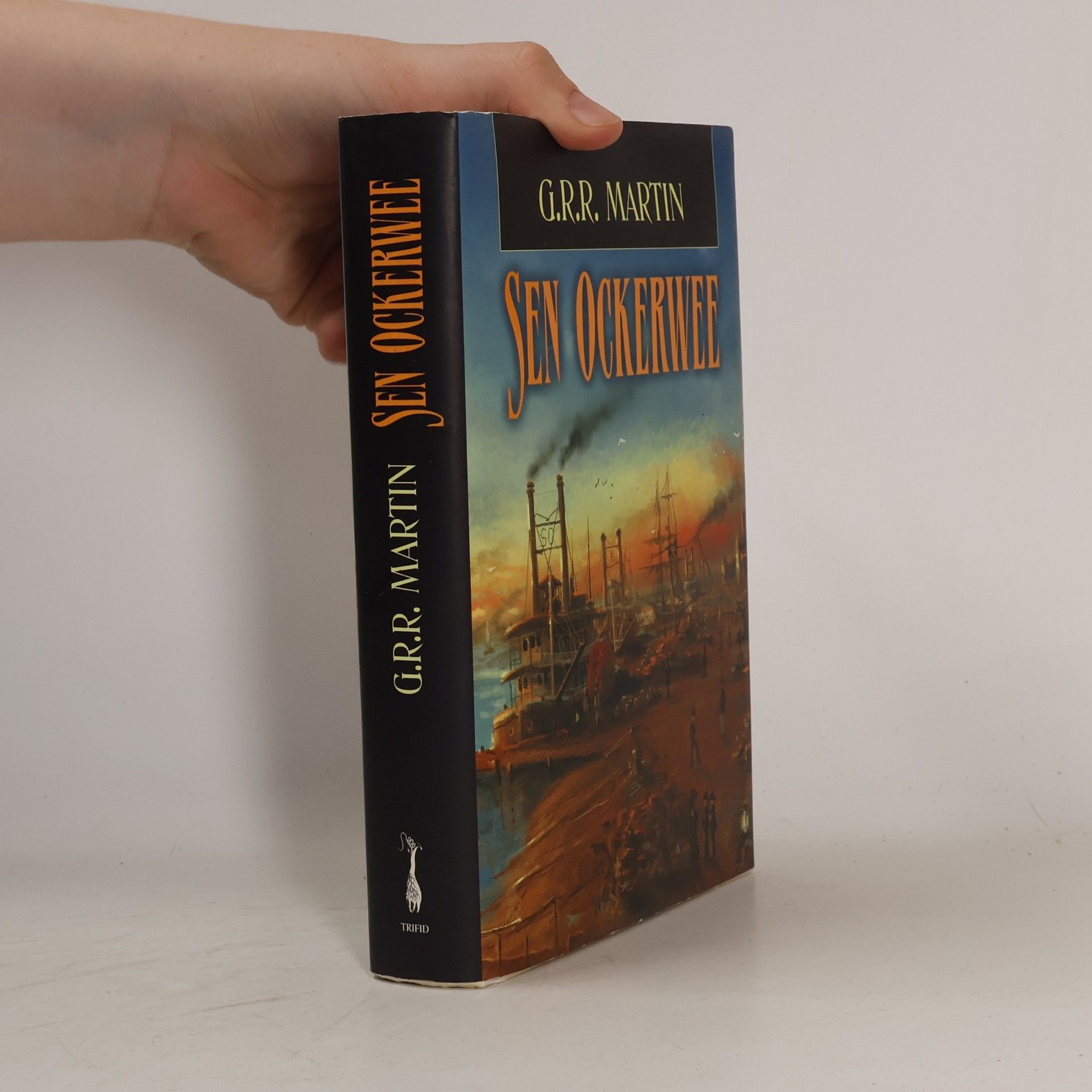 George R. R. Martin Sen Ockerwee