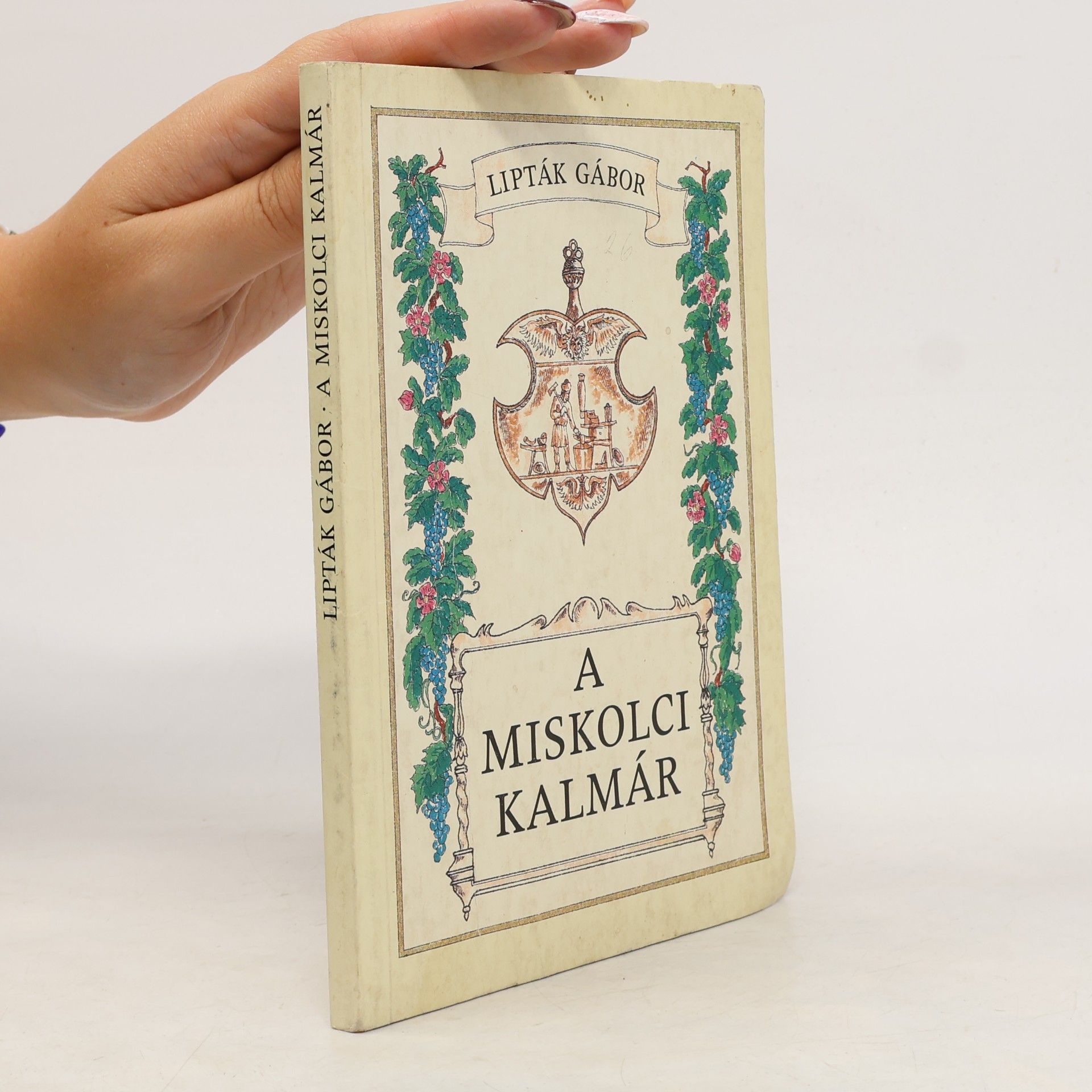 A miskolci kalmár