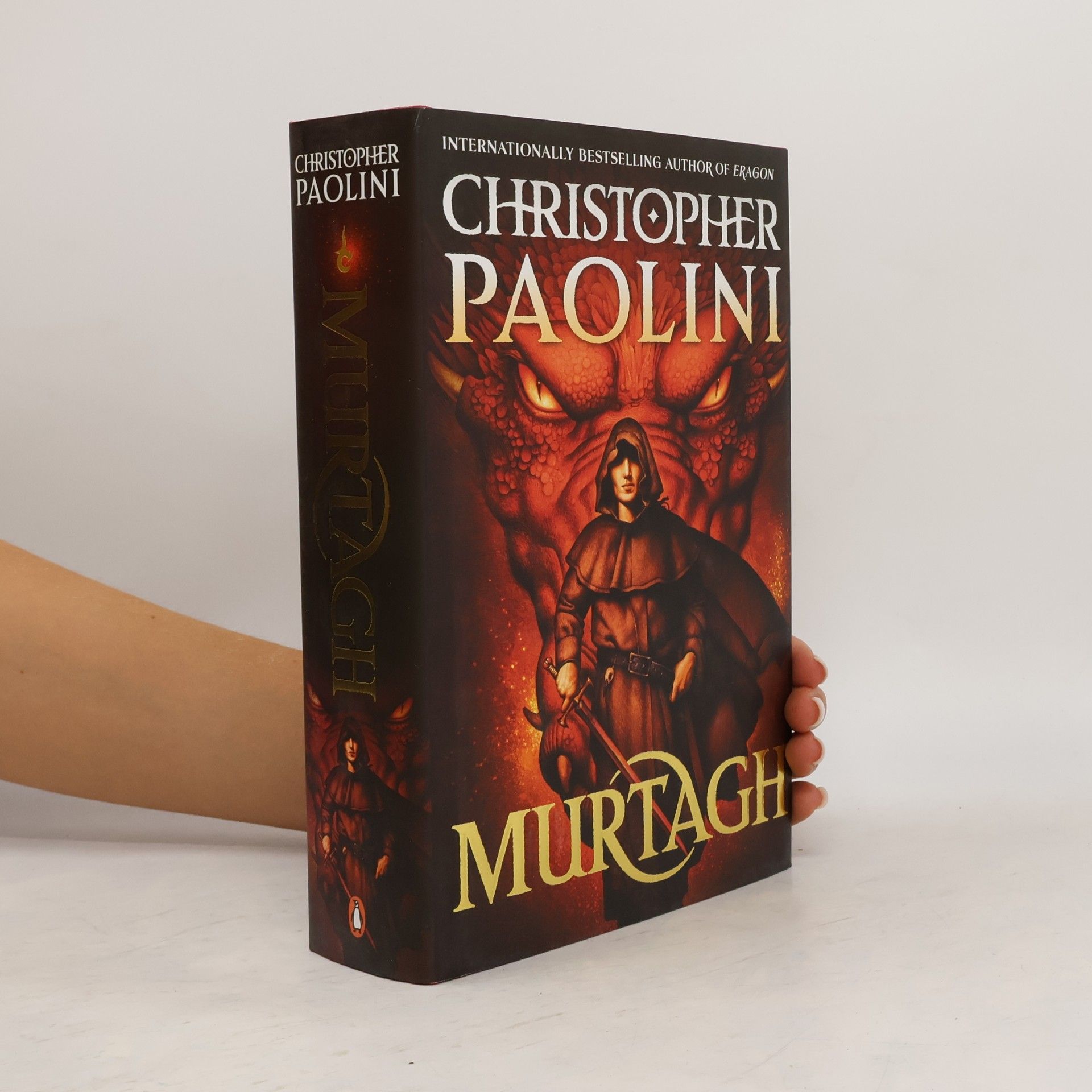 Christopher Paolini Murtagh