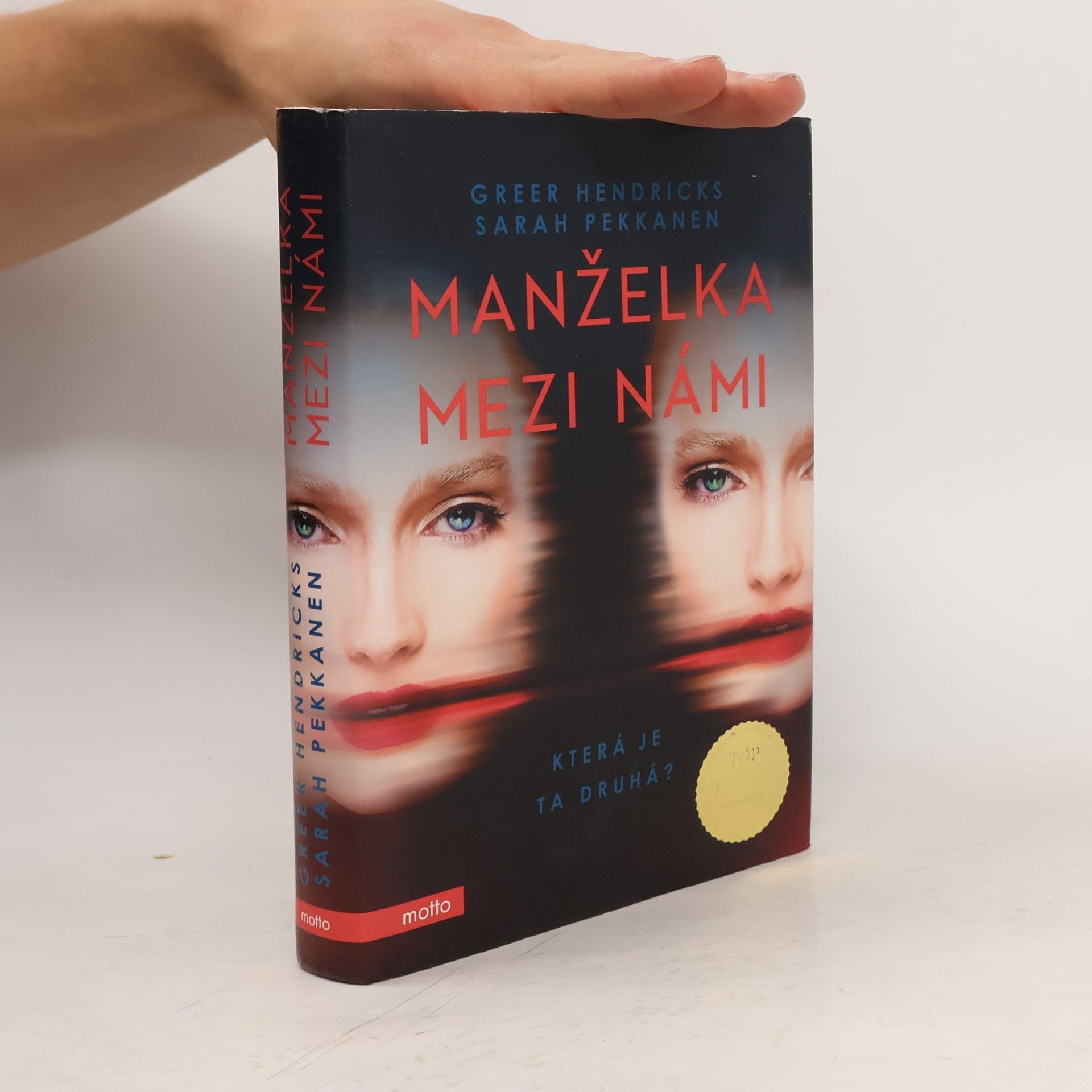 Manželka mezi námi