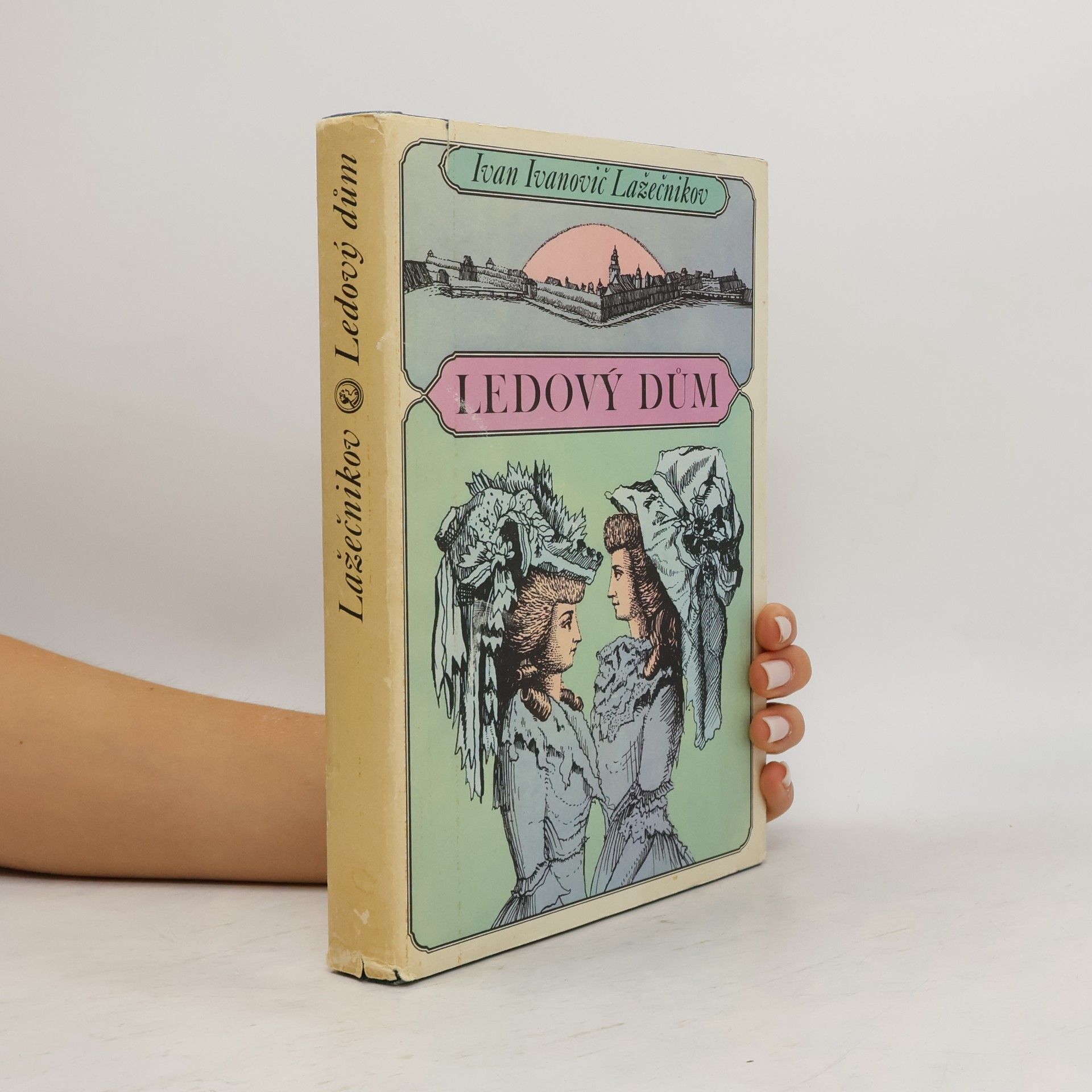 Ivan Ivanovič Lažečnikov Ledový dům