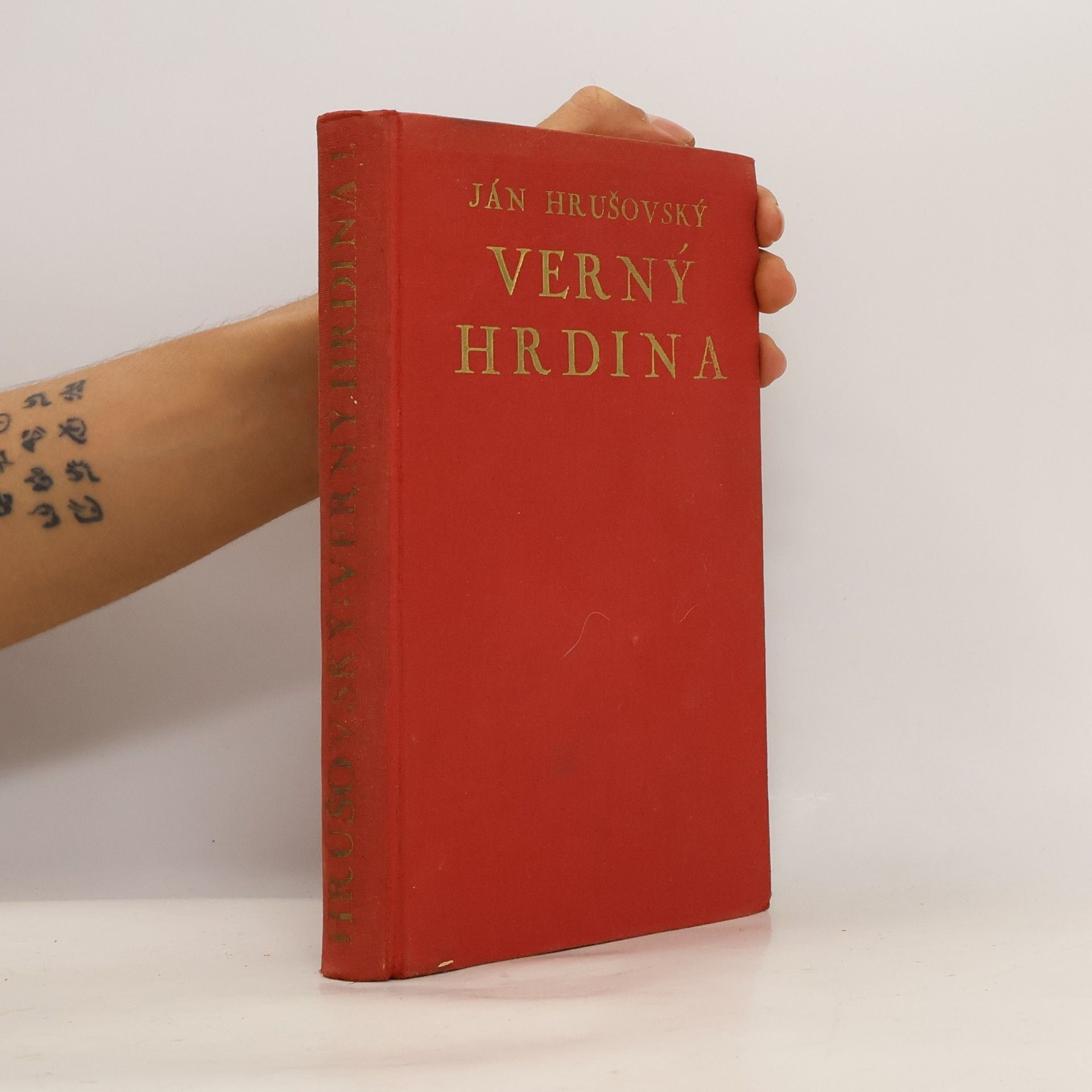 Verný hrdina I.