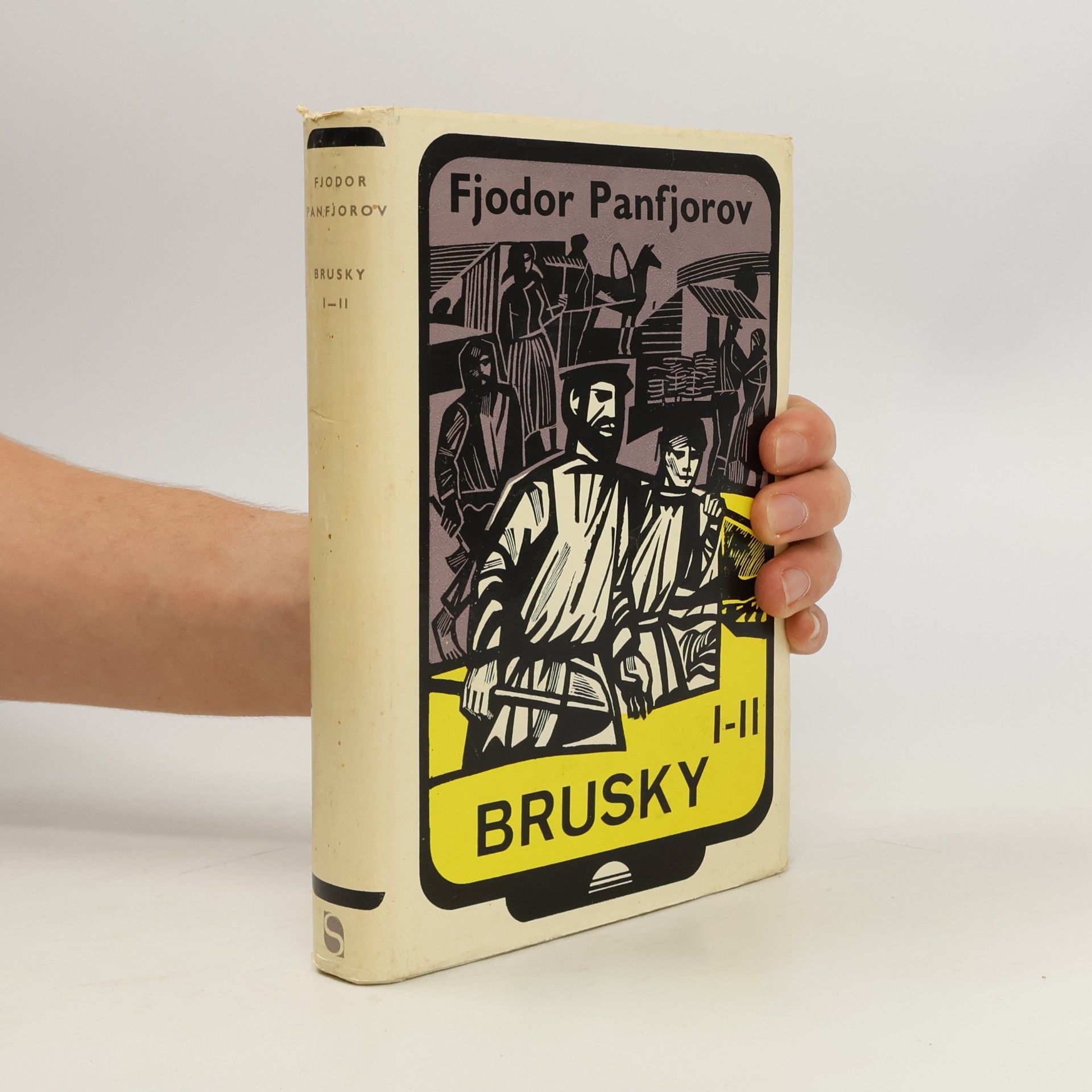 Fjodor Panfjorov Brusky I-II