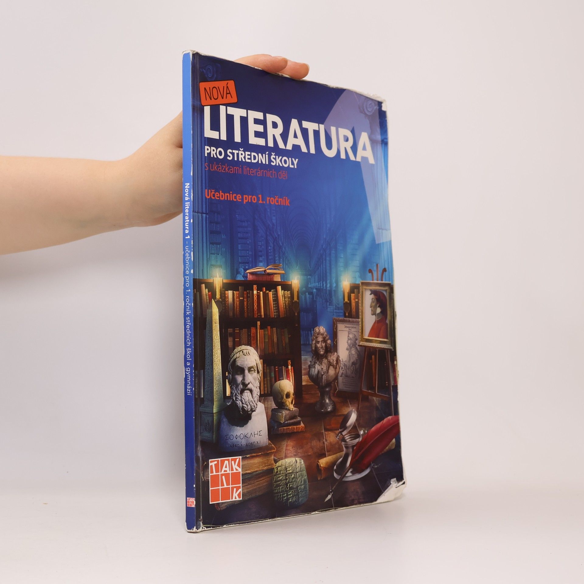 AA.VV. Nová literatura pro střední školy s ukázkami literárních děl. Učebnice pro 1. ročník
