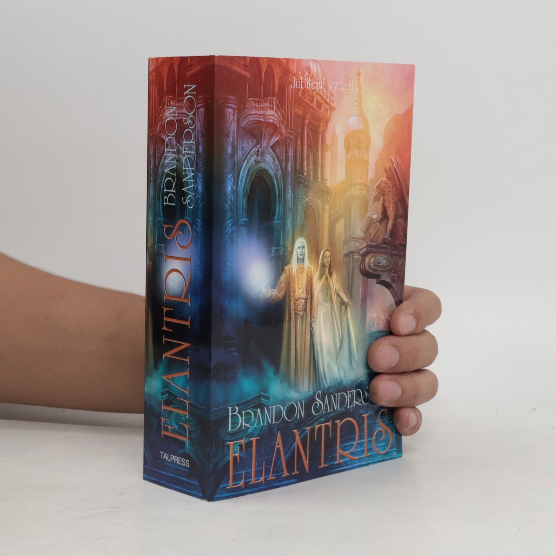 Brandon Sanderson Elantris