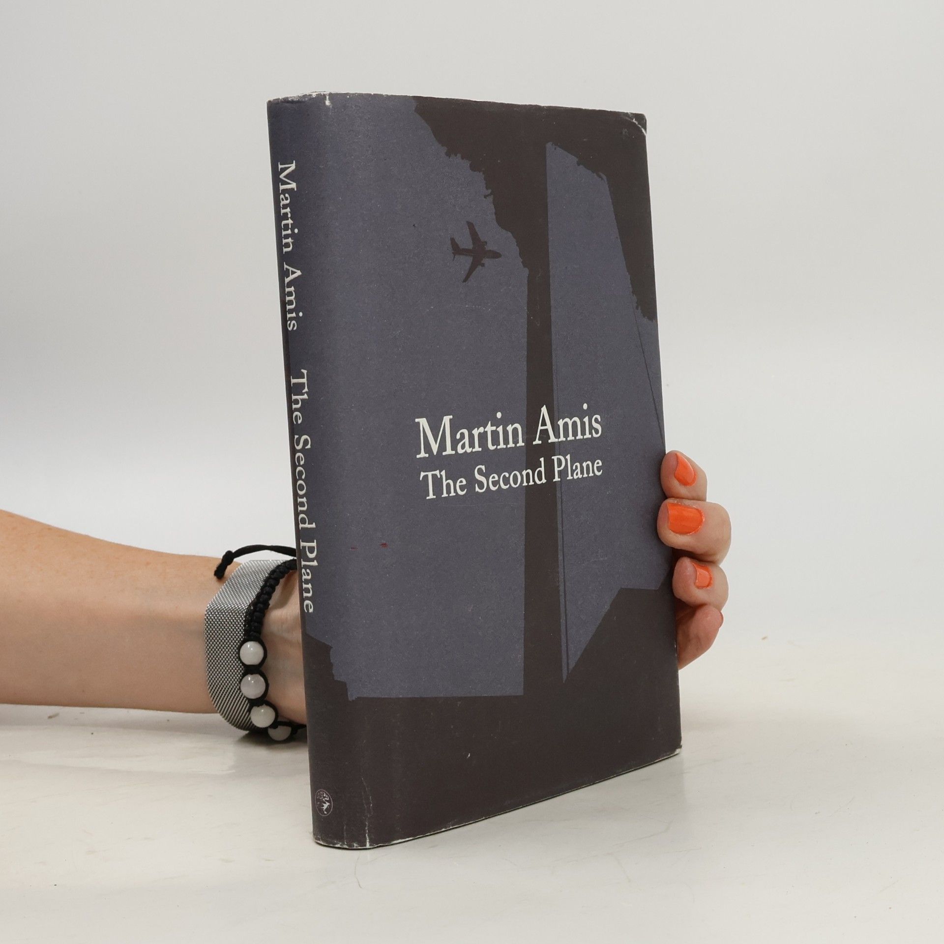 Martin Amis The Second Plane