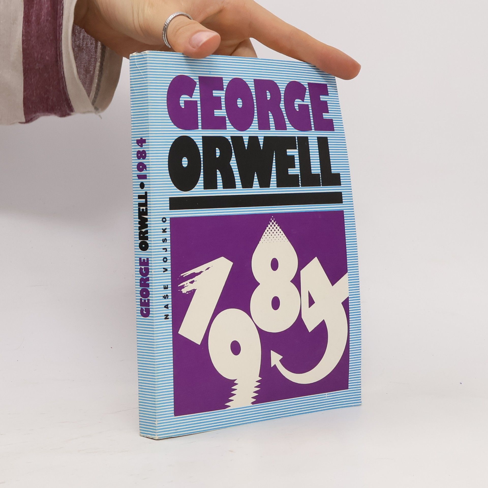 George Orwell 1984