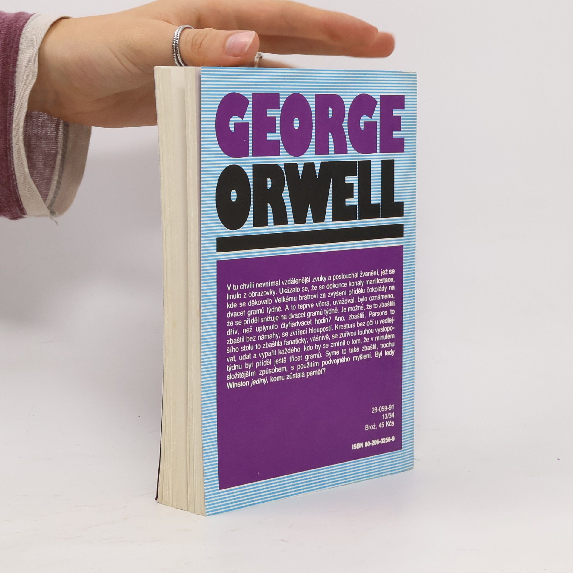 George Orwell 1984