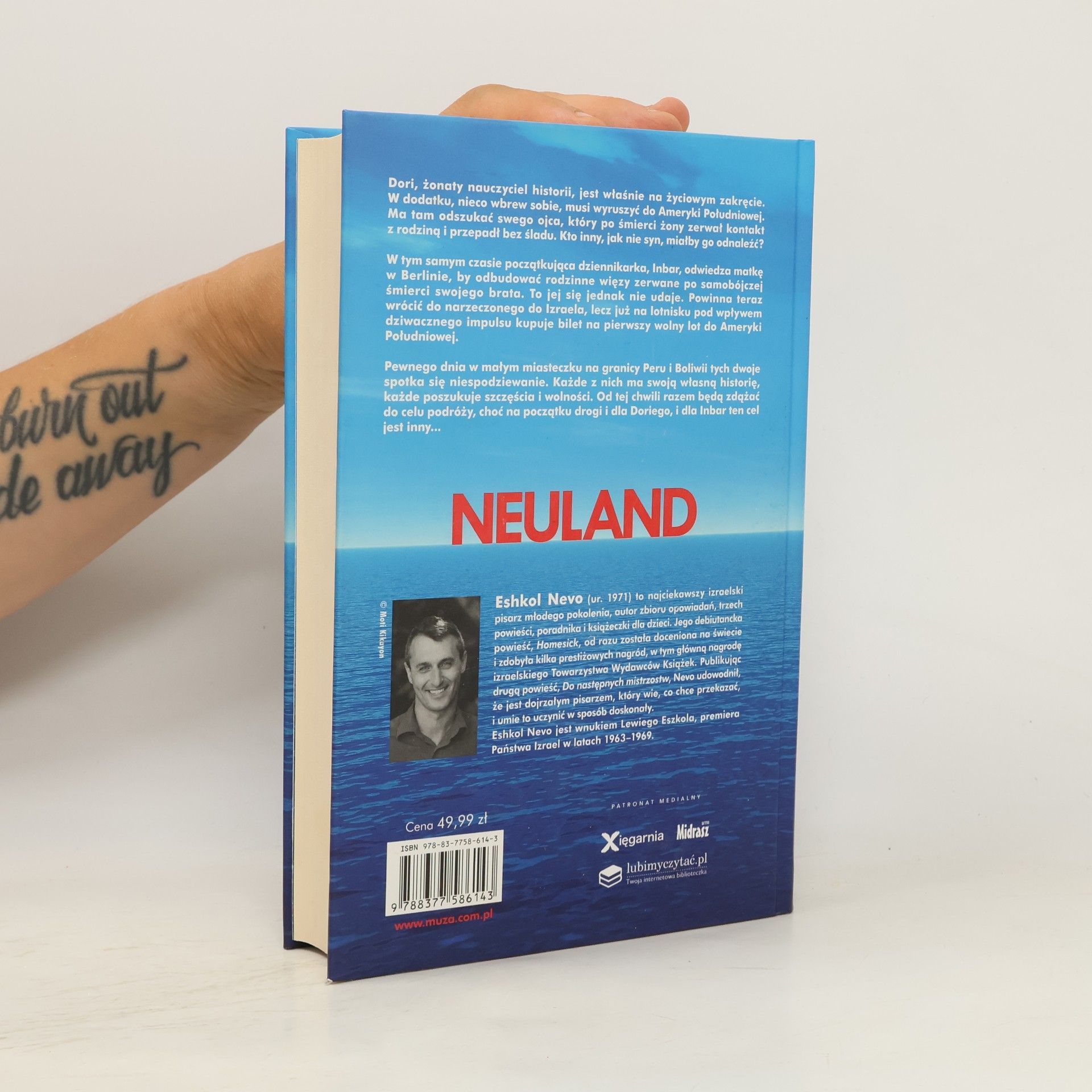 Eškol Nevo Neuland