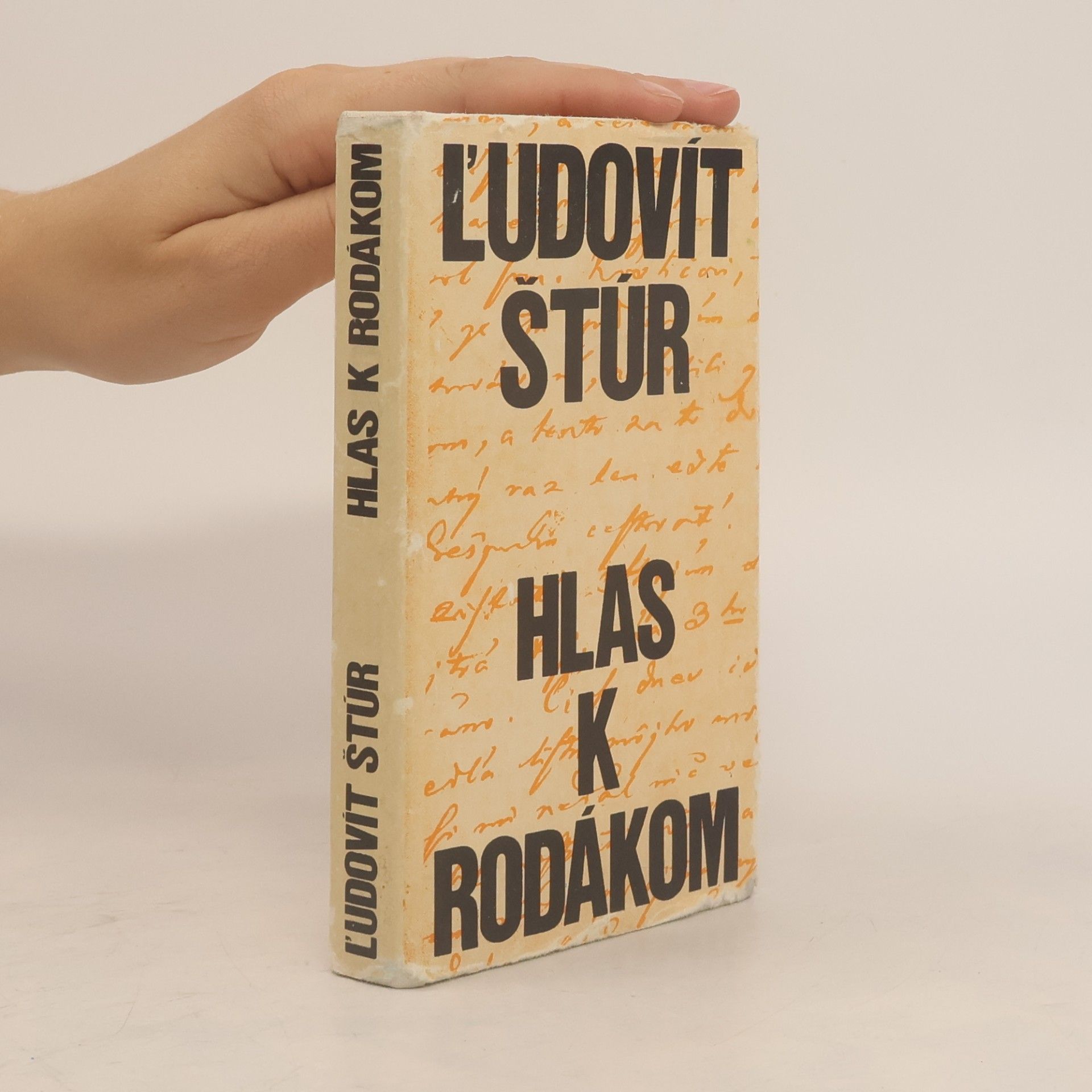 Ľudovít Štúr Hlas k rodákom