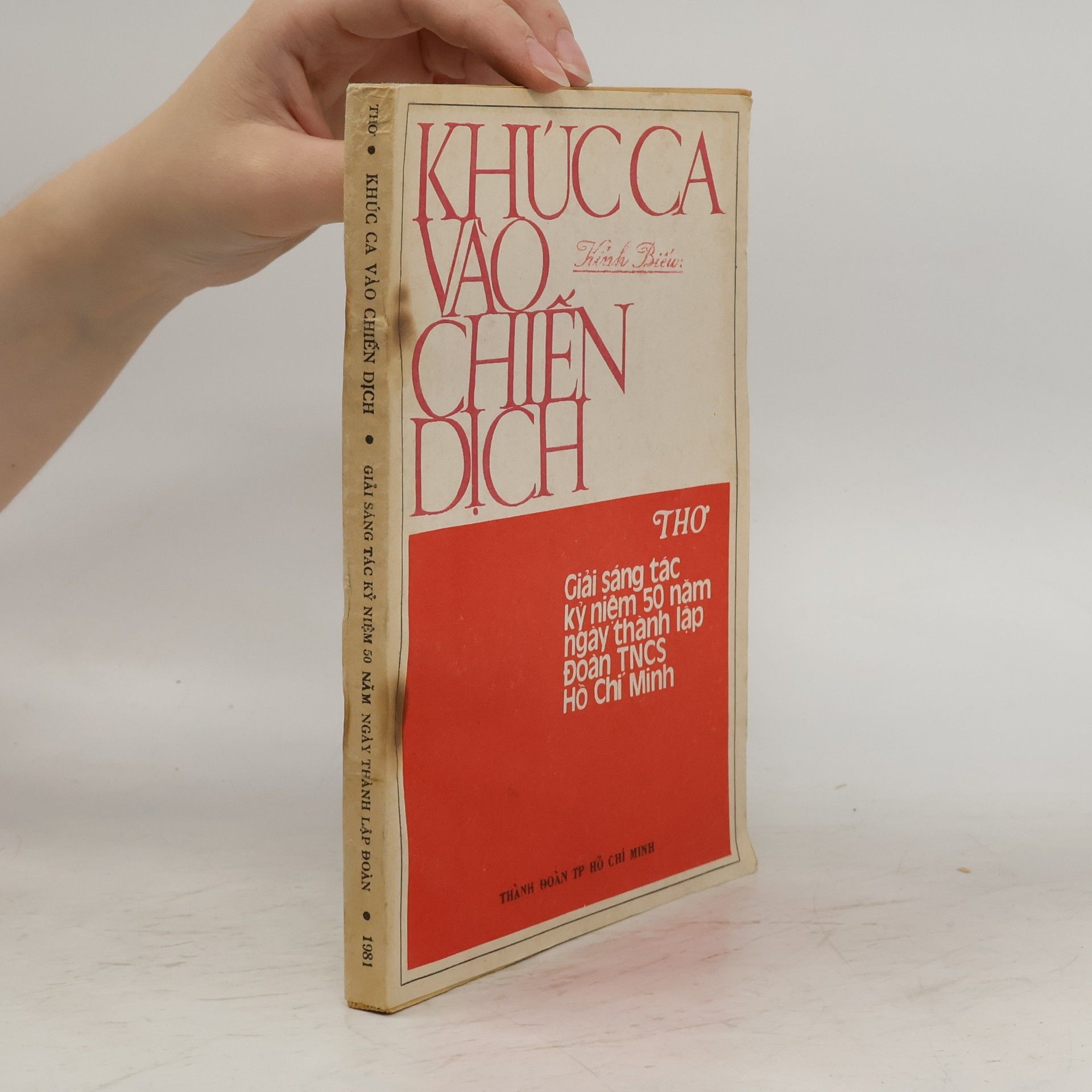kolektiv Khúc ca vào chiến dịch