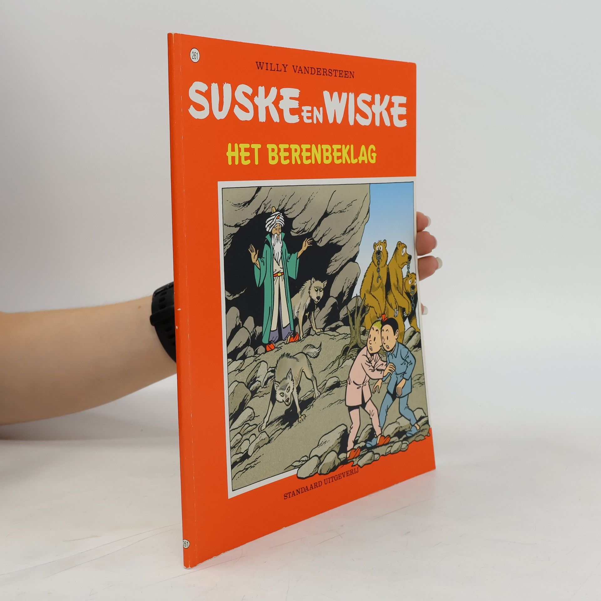 Paul Geerts Suske en Wiske - 261: Het berenbeklag