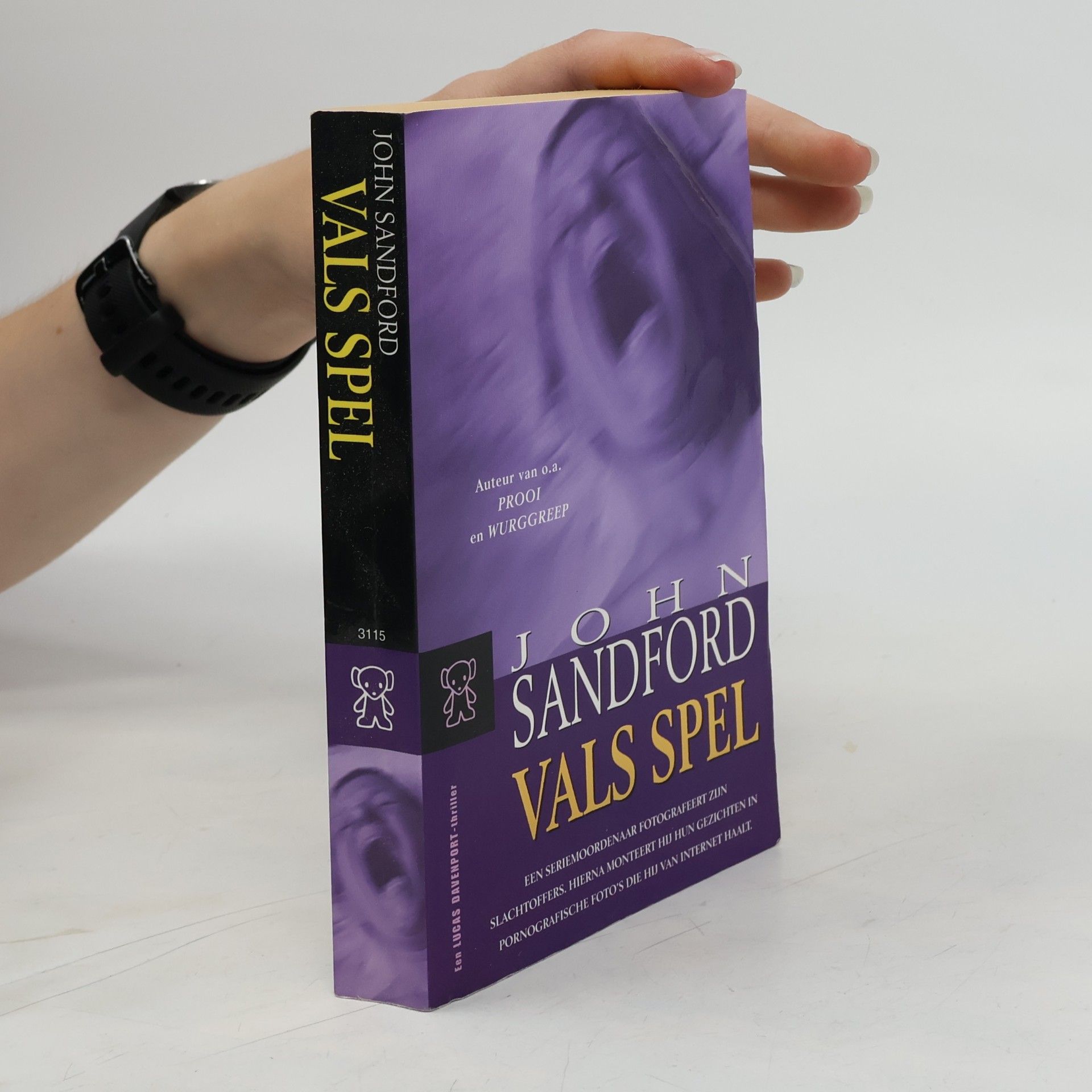 Martin Jansen in de Wal Vals spel