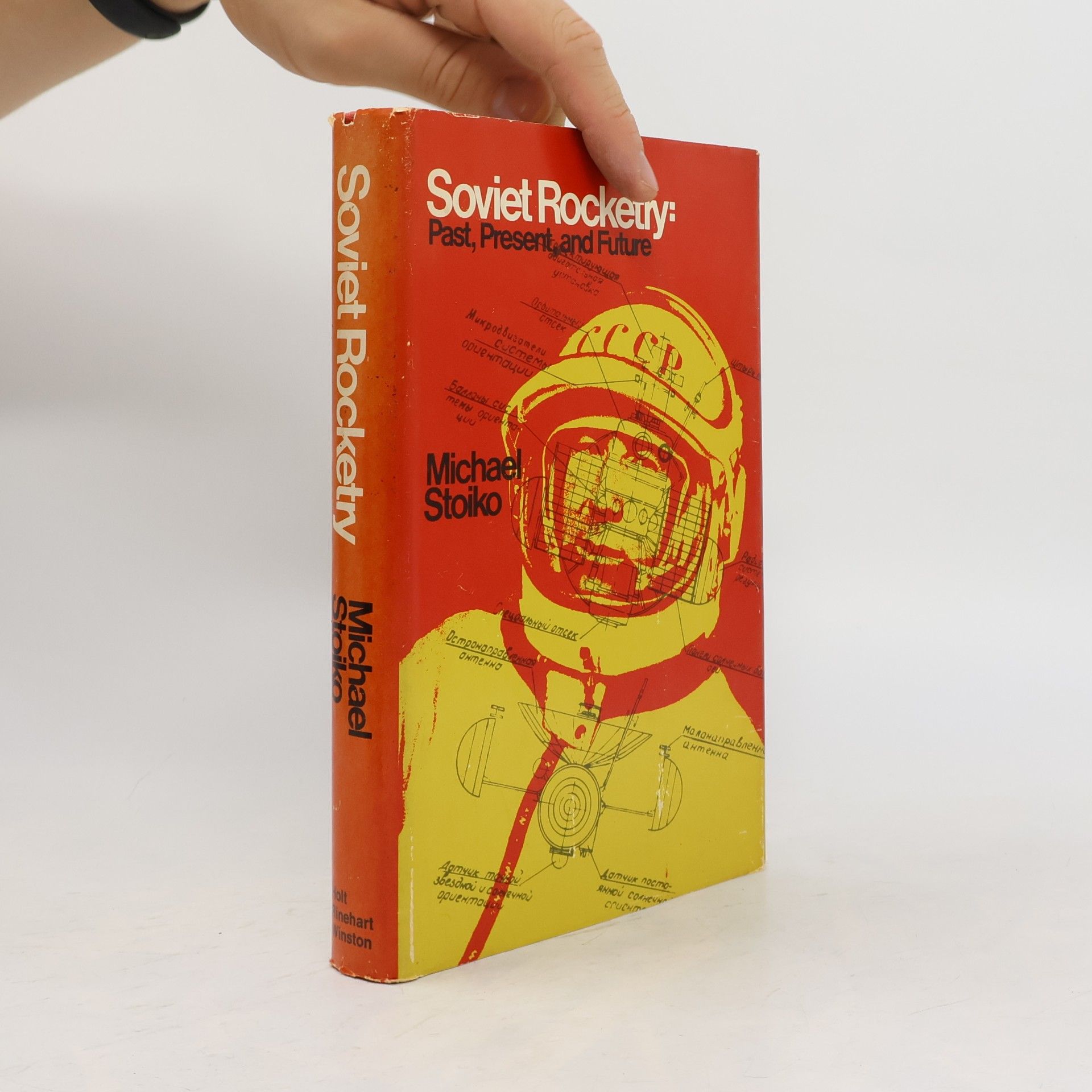 Michael Stoiko Soviet Rocketry