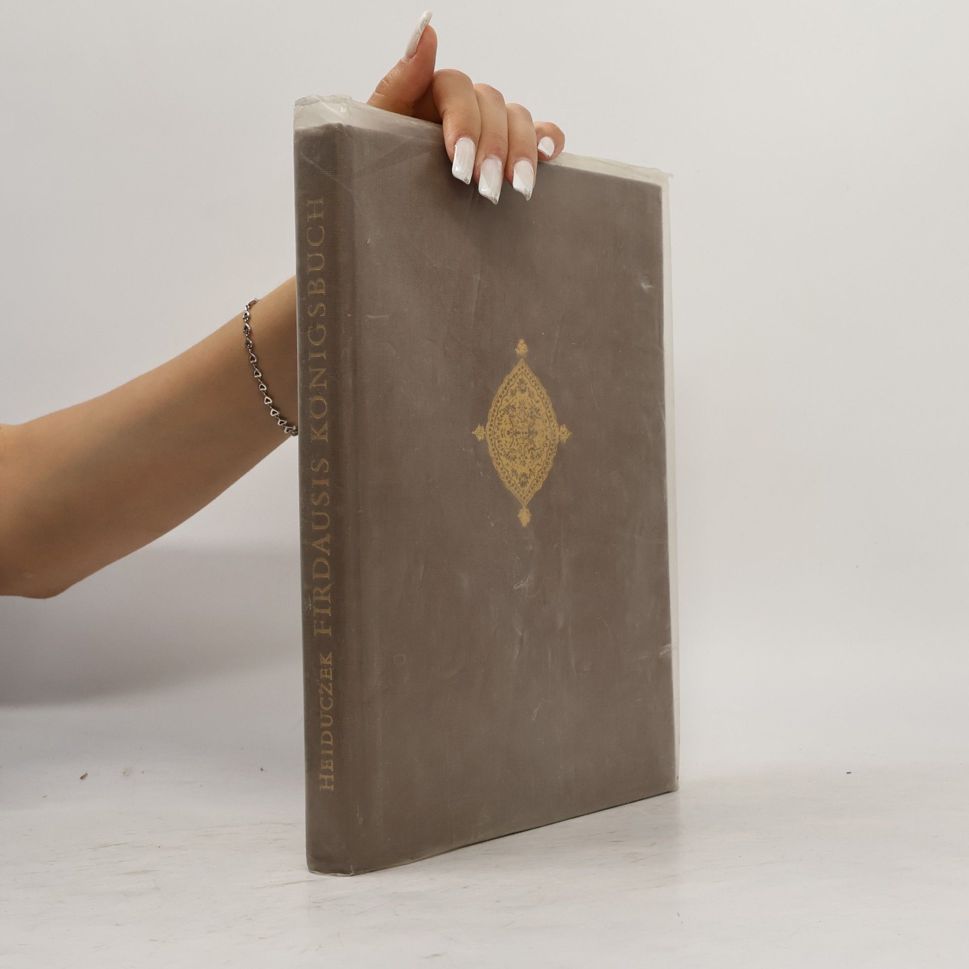 Schack Firdausis Königsbuch
