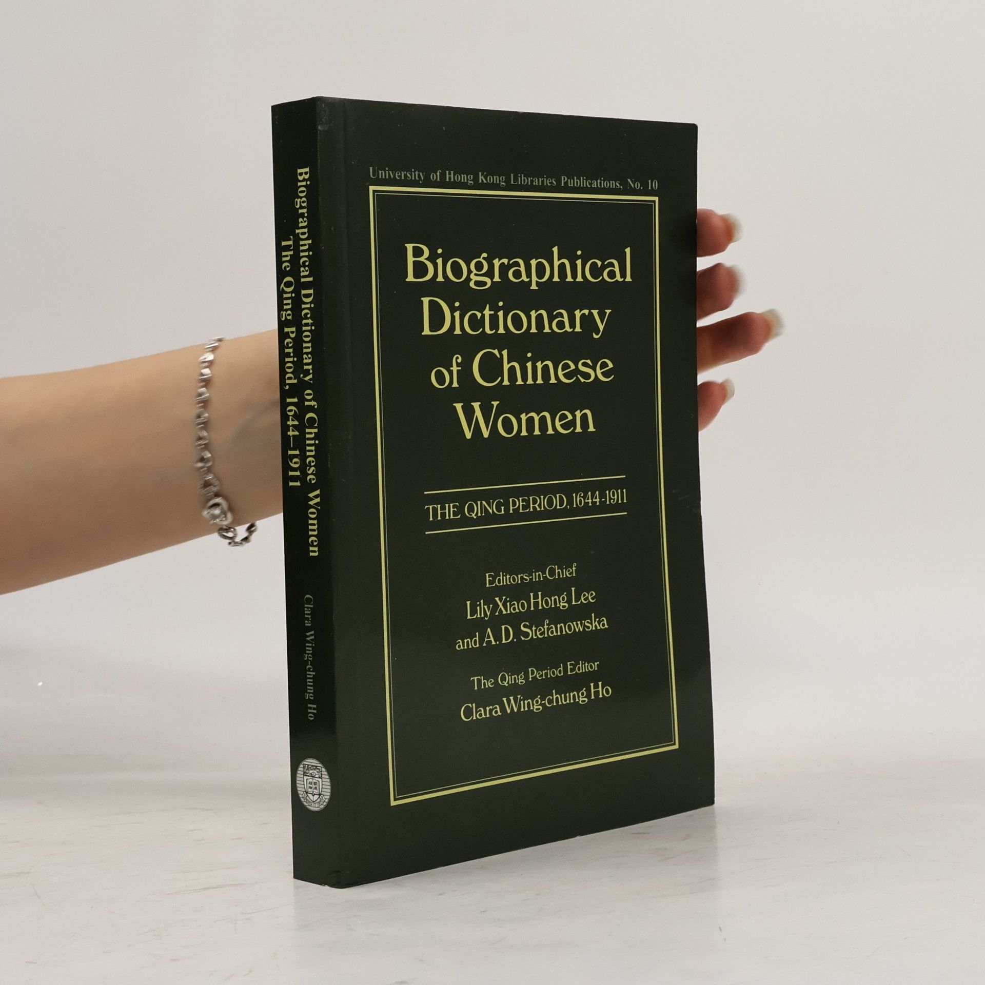 Lily Lee Biographical Dictionary of Chinese Women