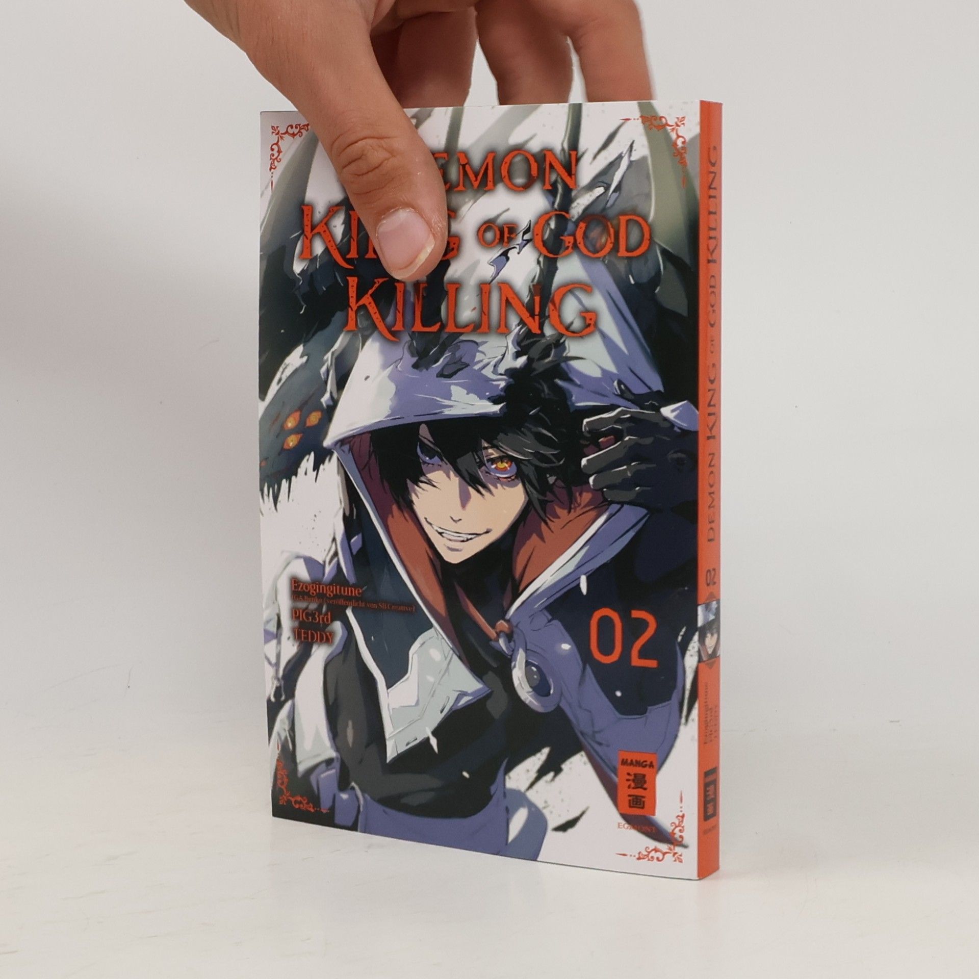 Ezo Gingitune Demon King of God Killing 02