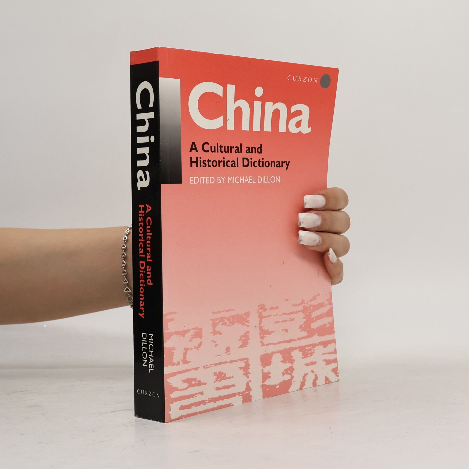 Michael Dillon China