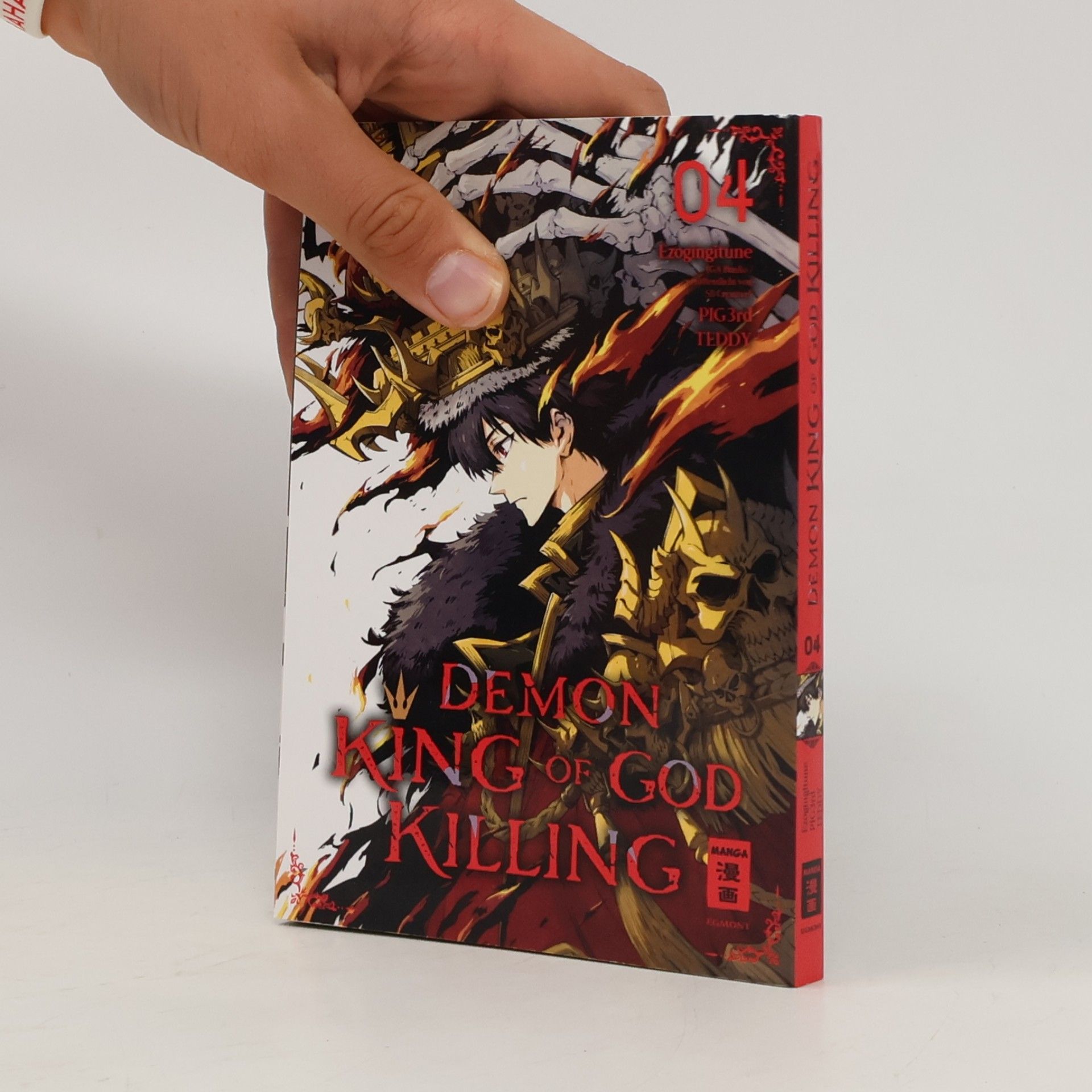 PIG3rd Demon King of God Killing
