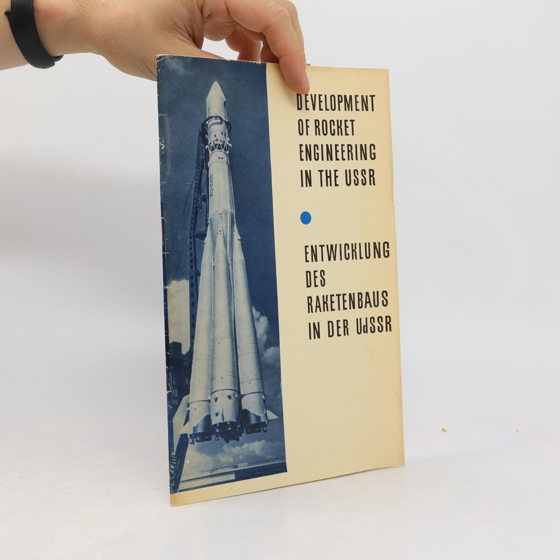 Conquest of Outer Space by Rocket Systems. Part II