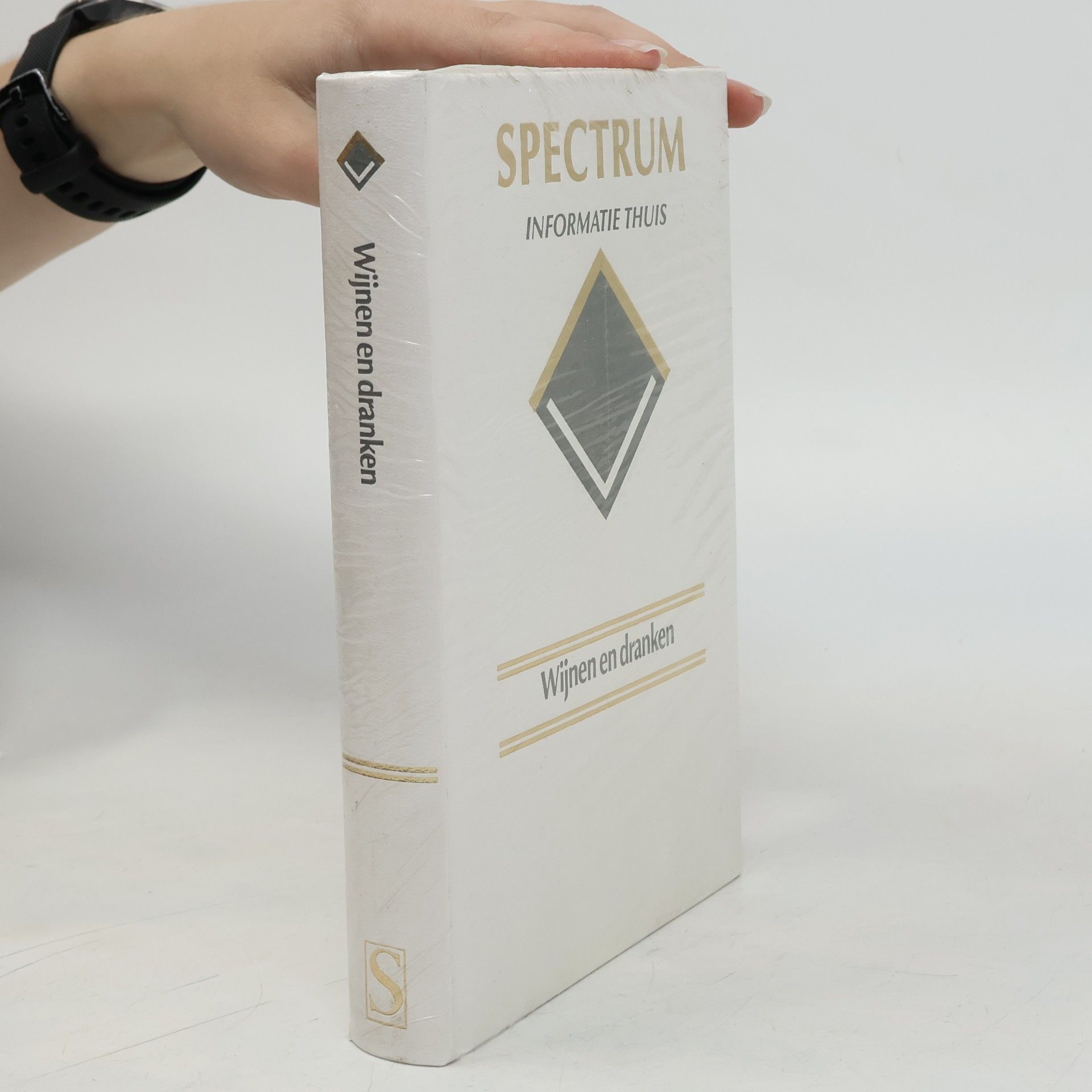 Various authors Spectrum. Informatie thuis