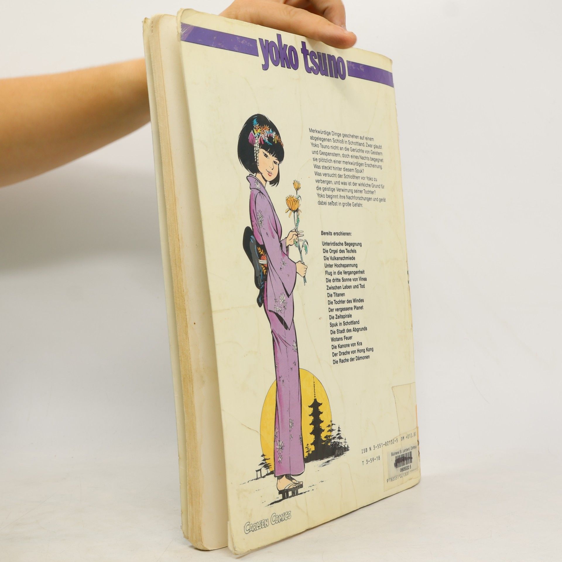 Roger Leloup Yoko Tsuno 12