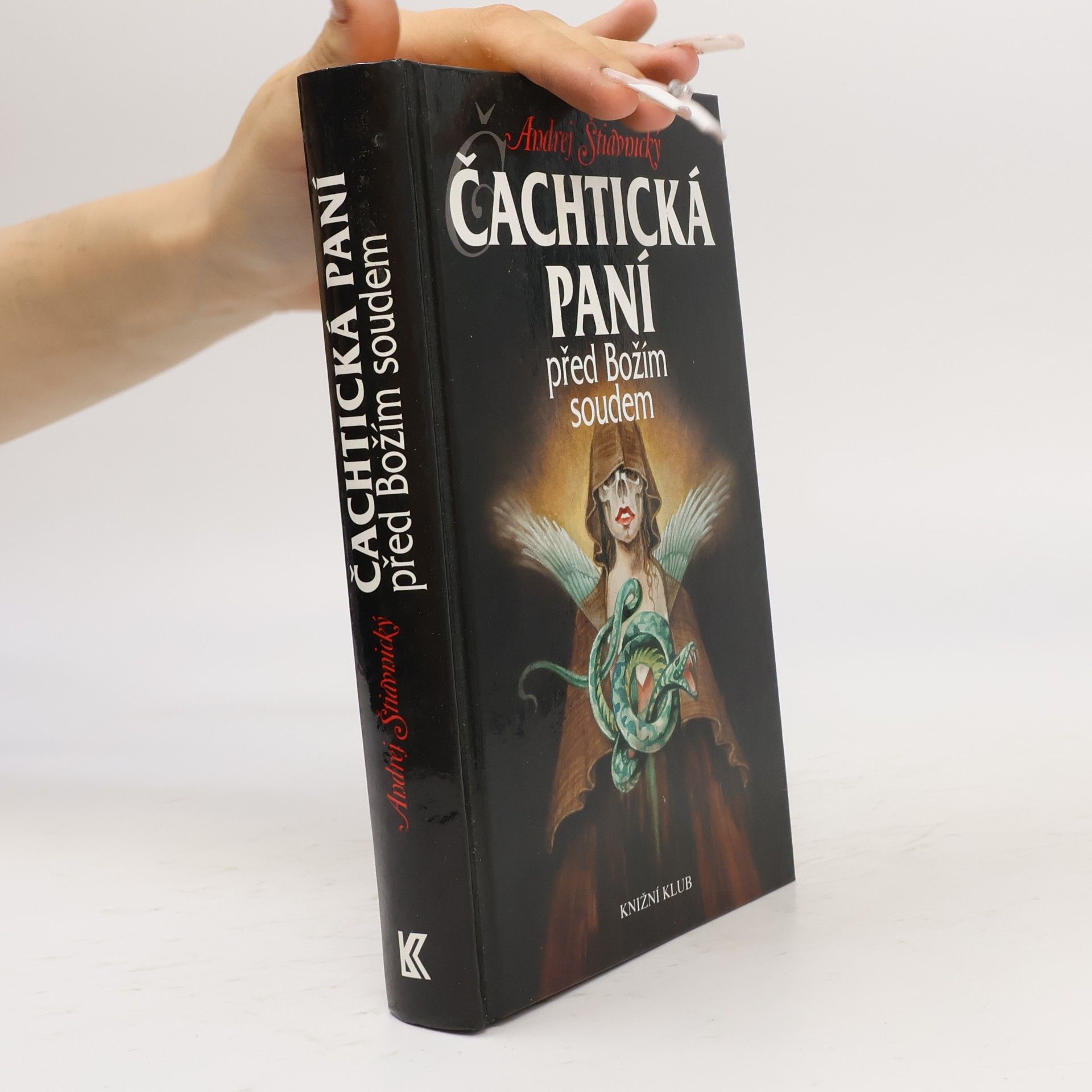 Čachtická paní před Božím soudem