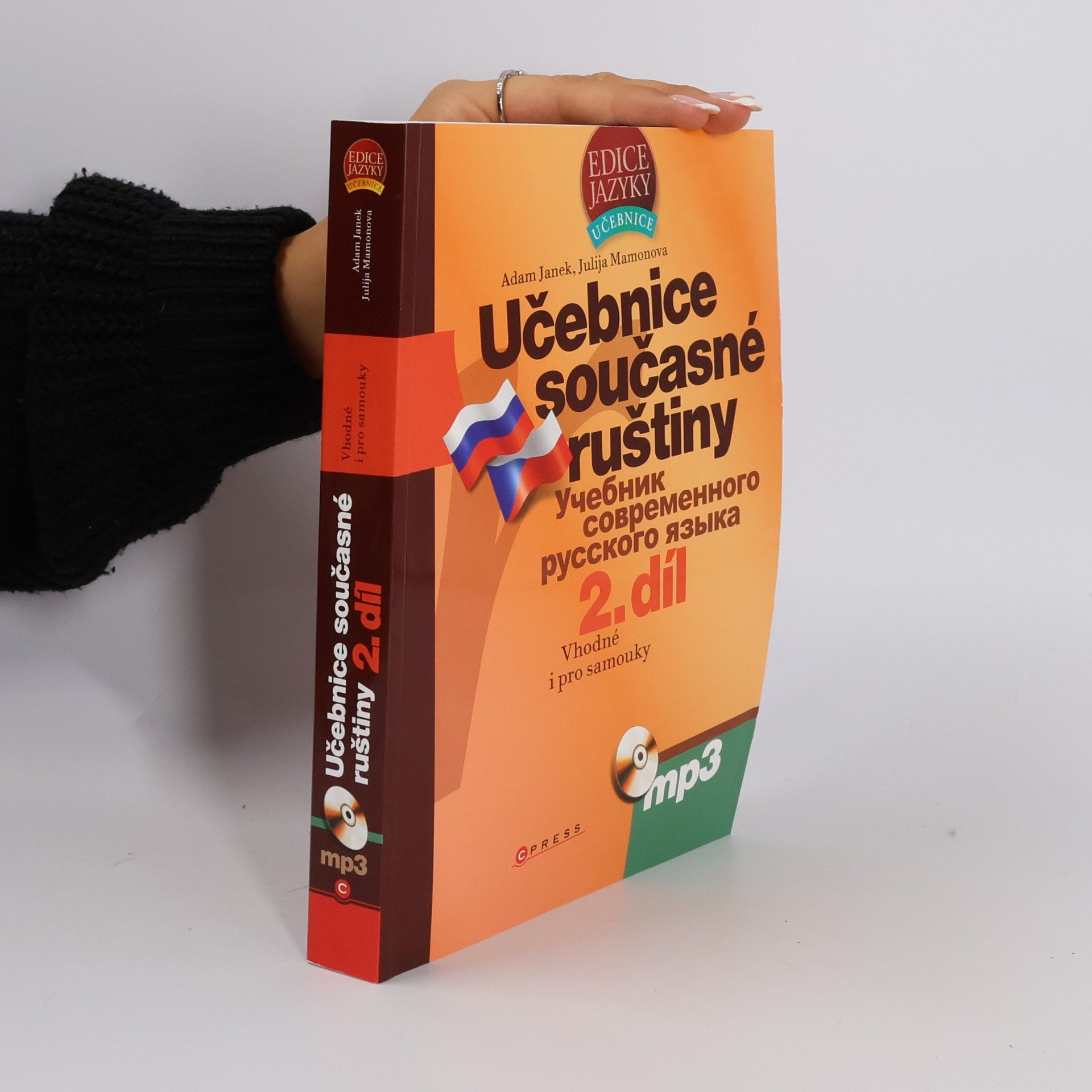 Julia Mamonova Učebnice současné ruštiny (2. díl)