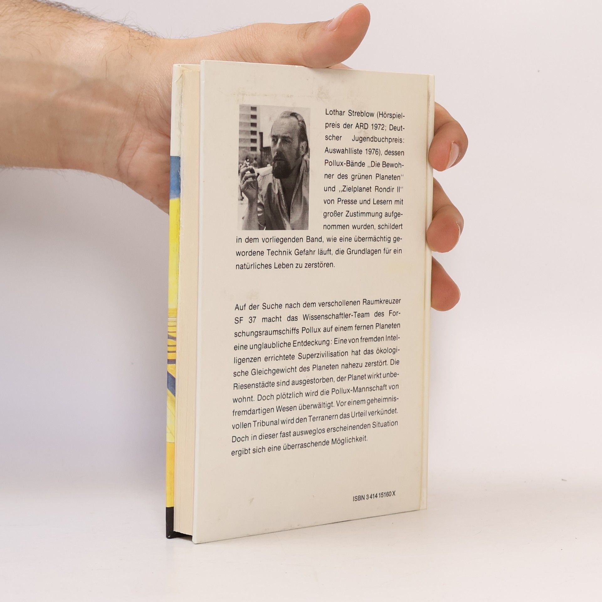 Lothar Streblow Der Computerplanet - 5. Auflage