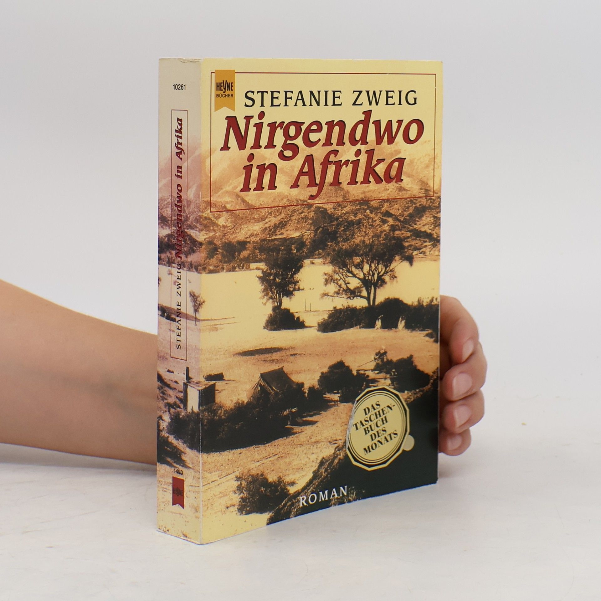 Stefanie Zweig Nirgendwo in Afrika