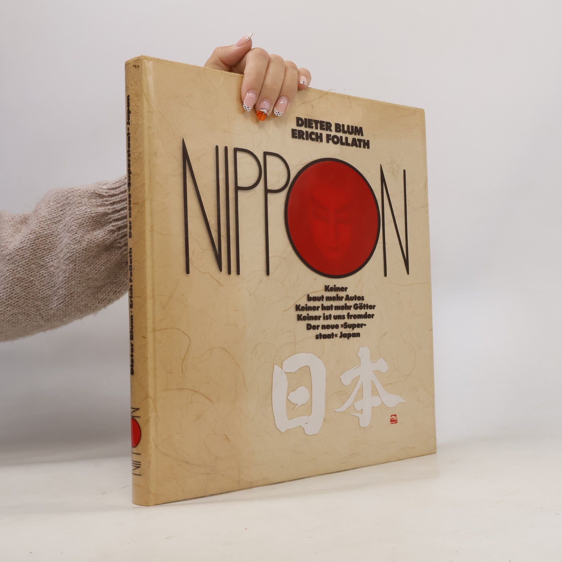 Nippon