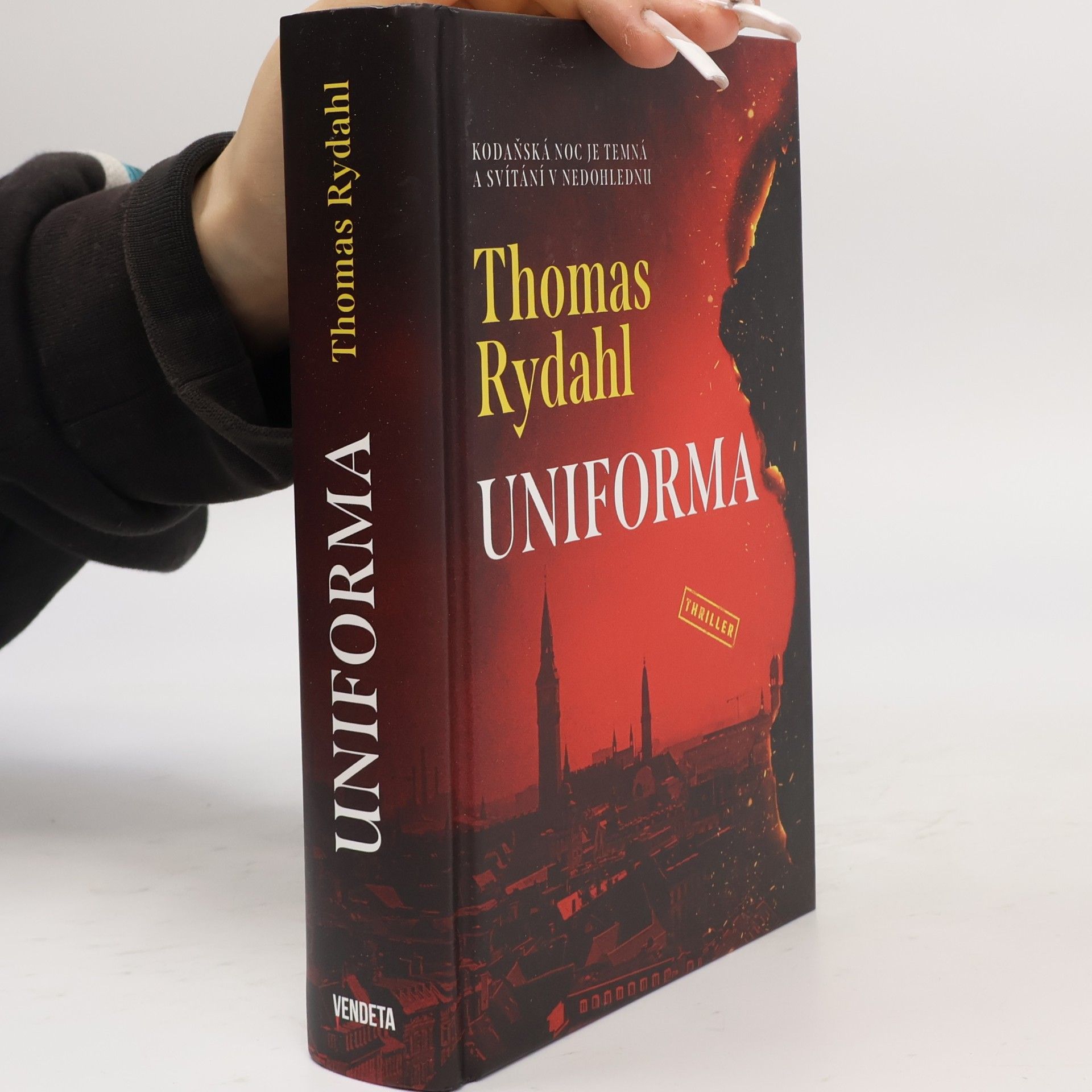 Uniforma