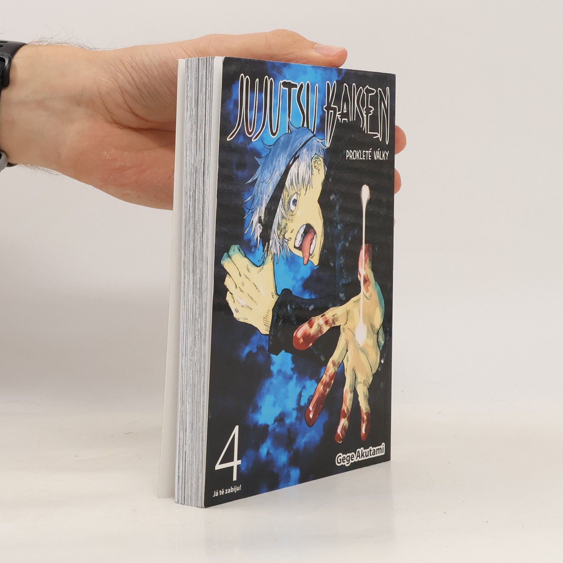 Gege Akutami Jujutsu kaisen : prokleté války. 4, Já tě zabiju!