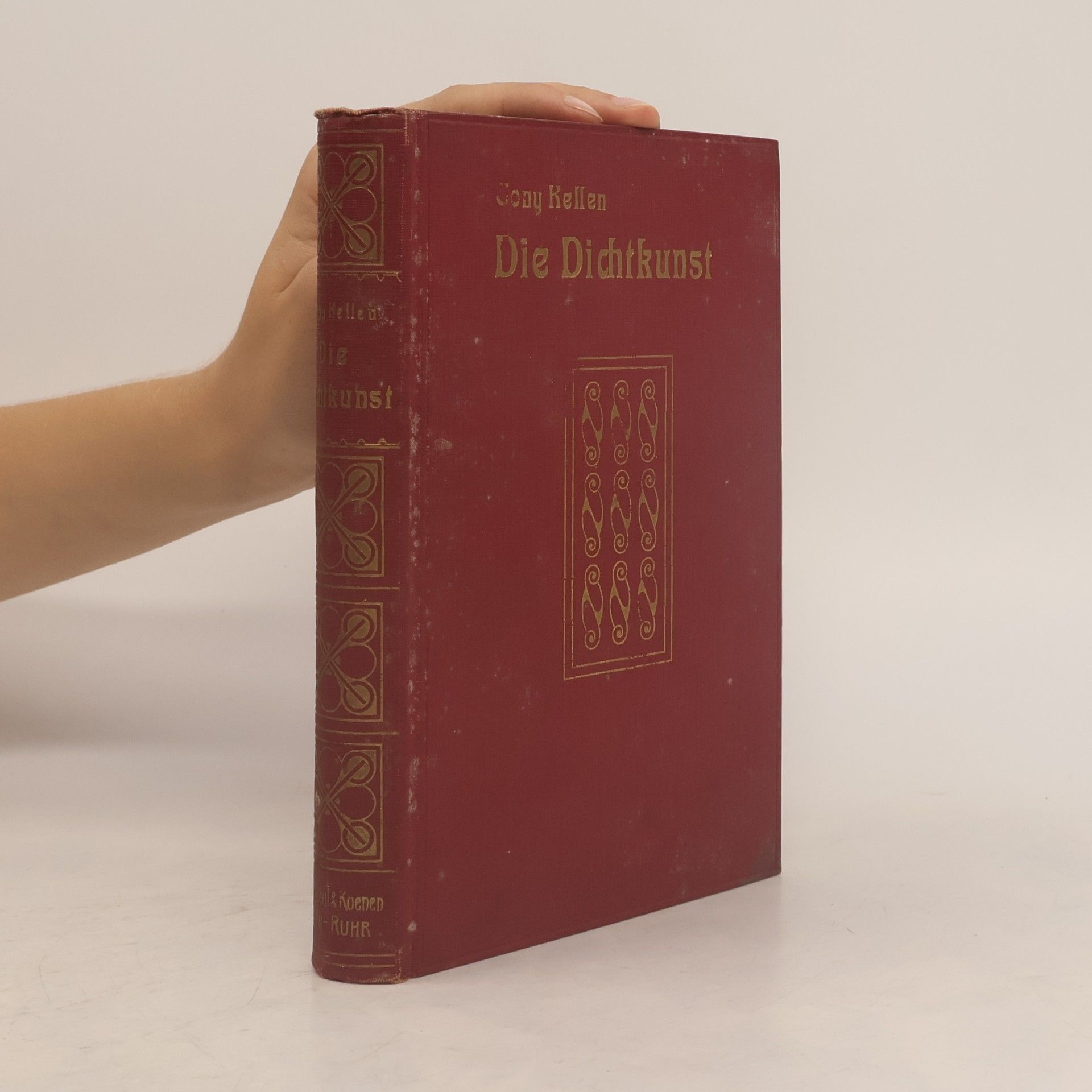 Die Dichtkunst