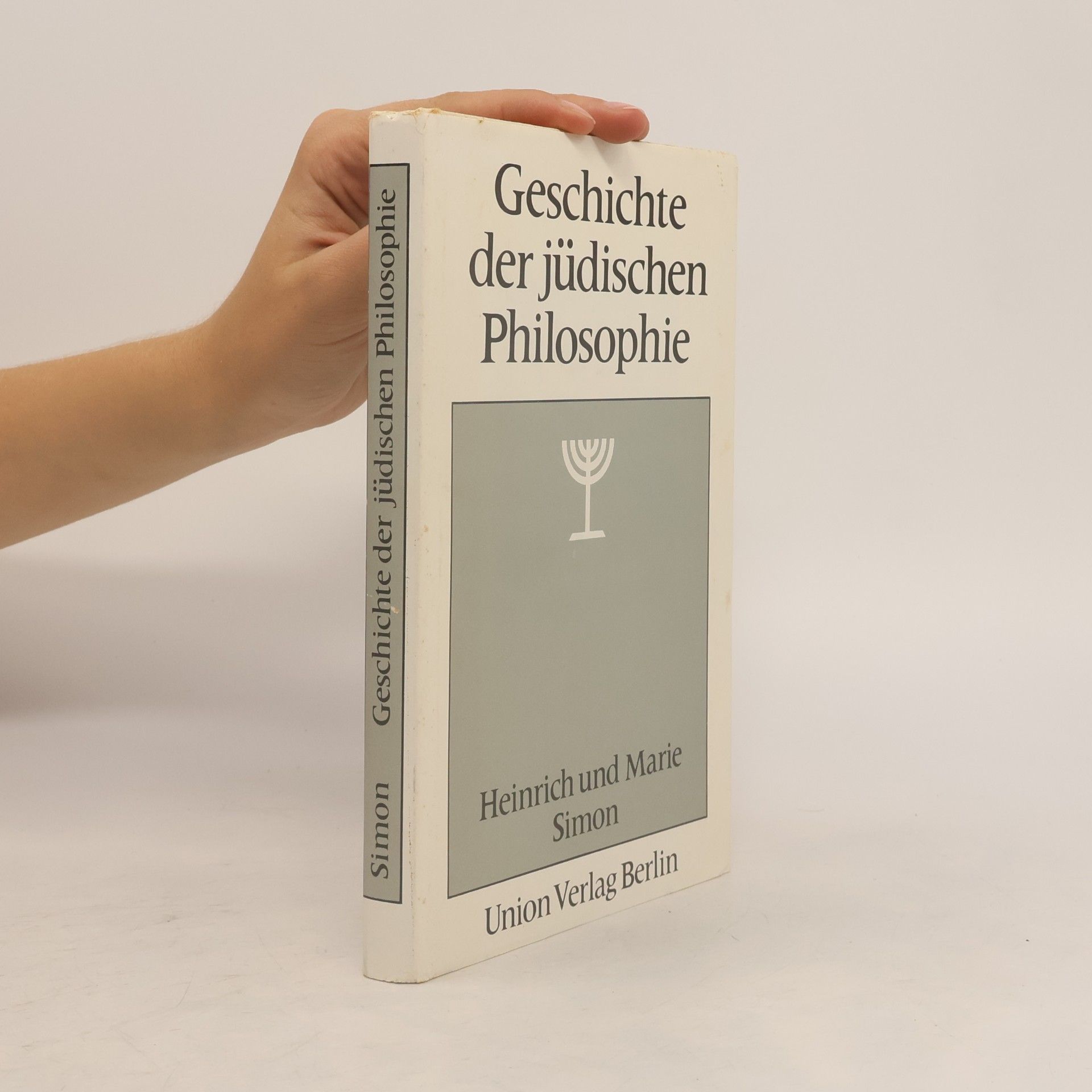 Autorenkollektiv Geschichte der jüdische Philosophie