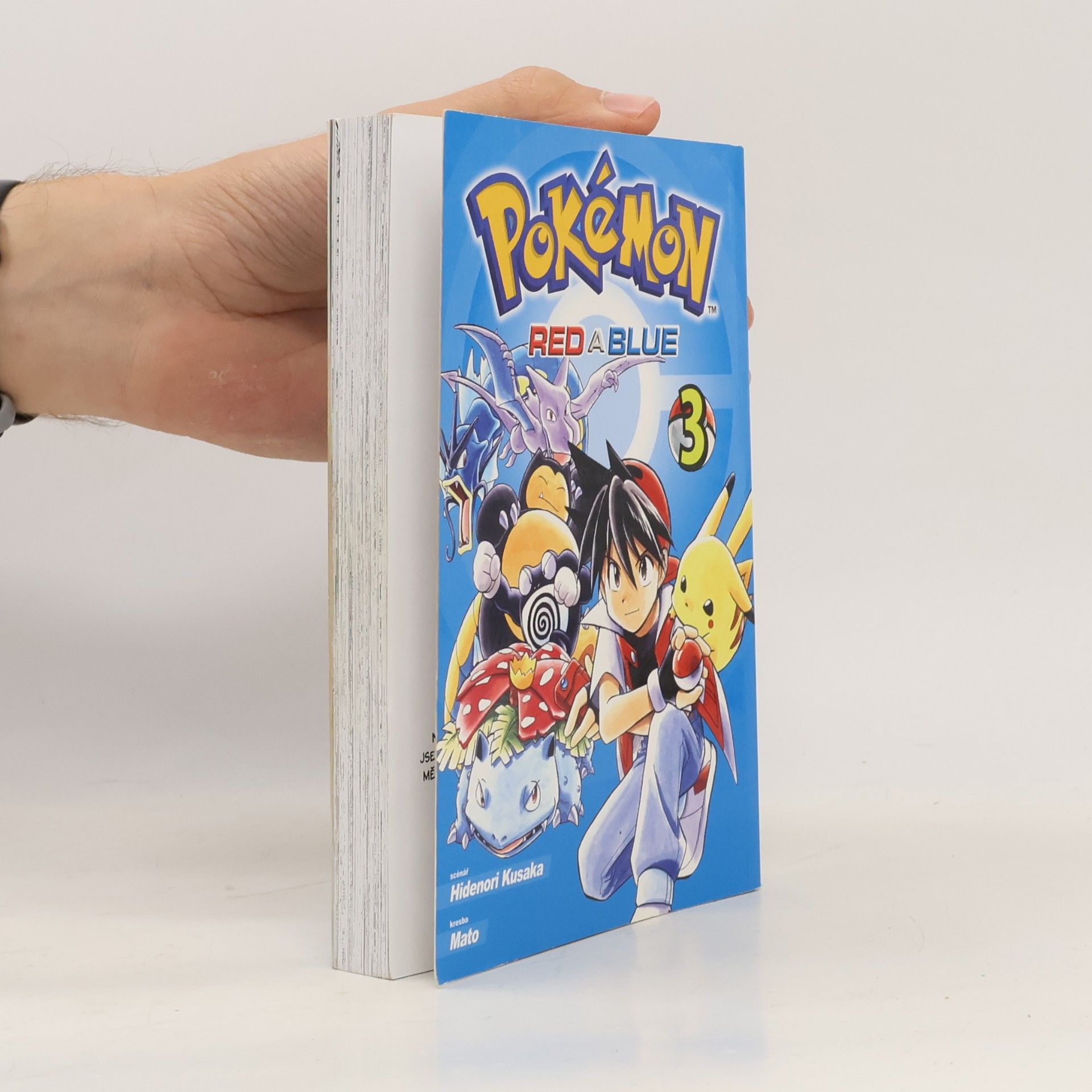 Hidenori Kusaka Pokémon. Red a Blue 3