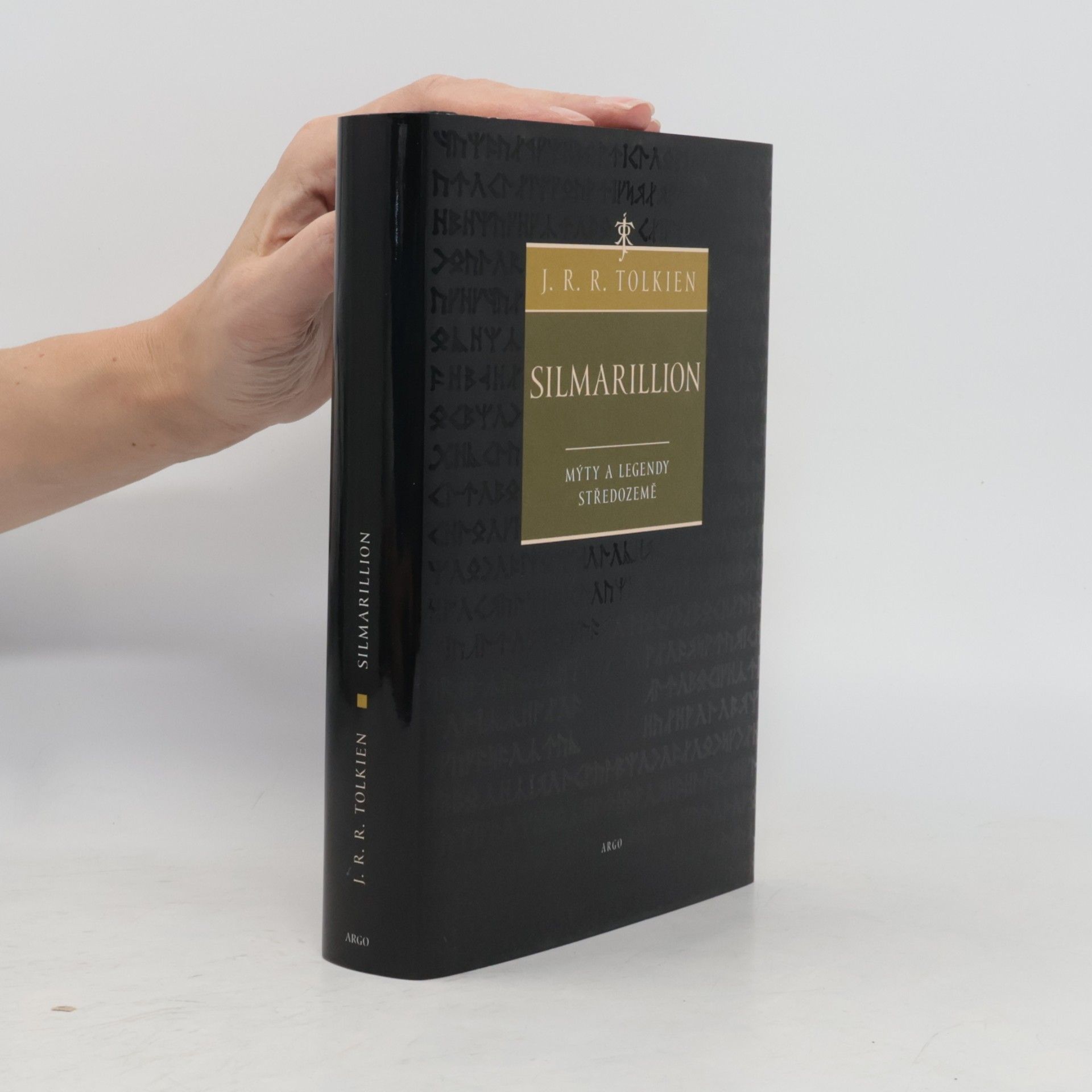 John Ronald Reuel Tolkien Silmarillion