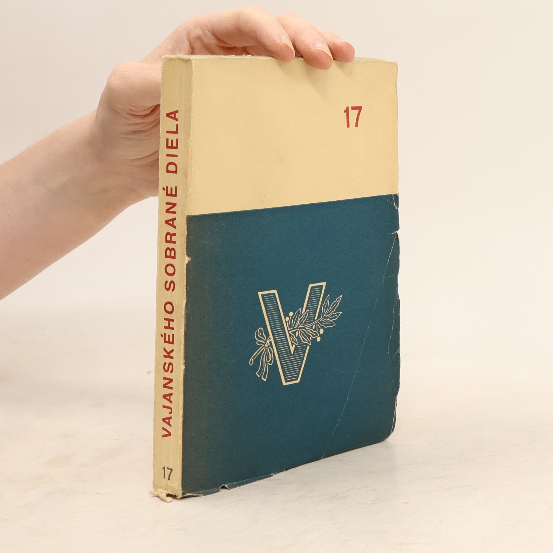 Vajanského sobrané diela – Sväzok 17
