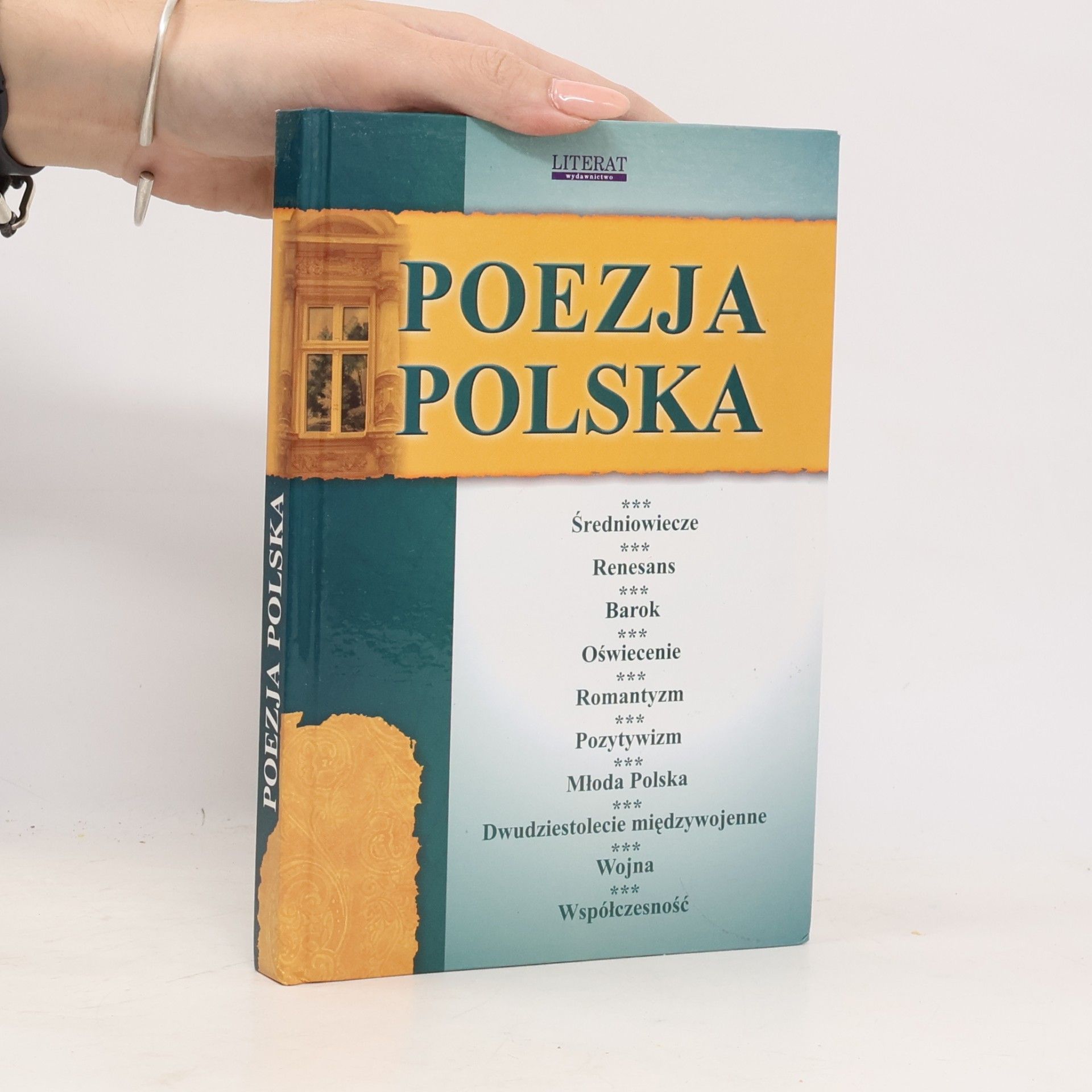 Skibicka Anna Poezja Polska