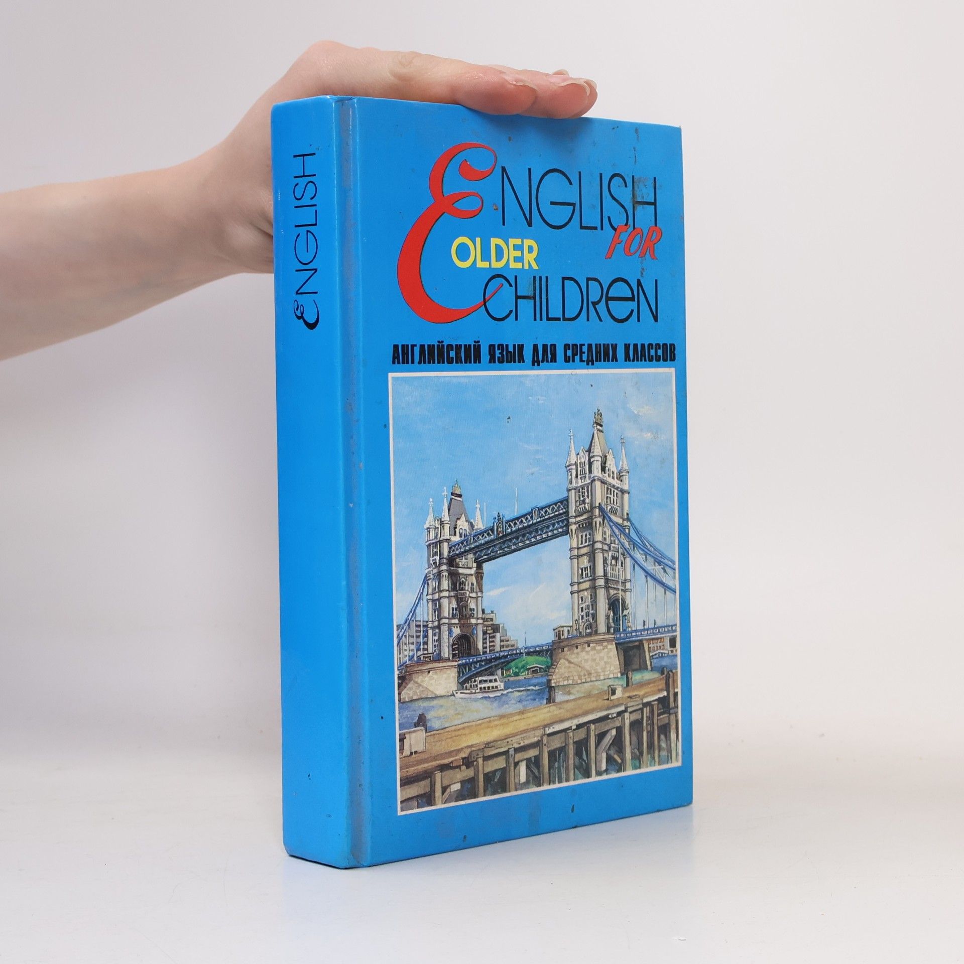 kolektiv English for Older Children