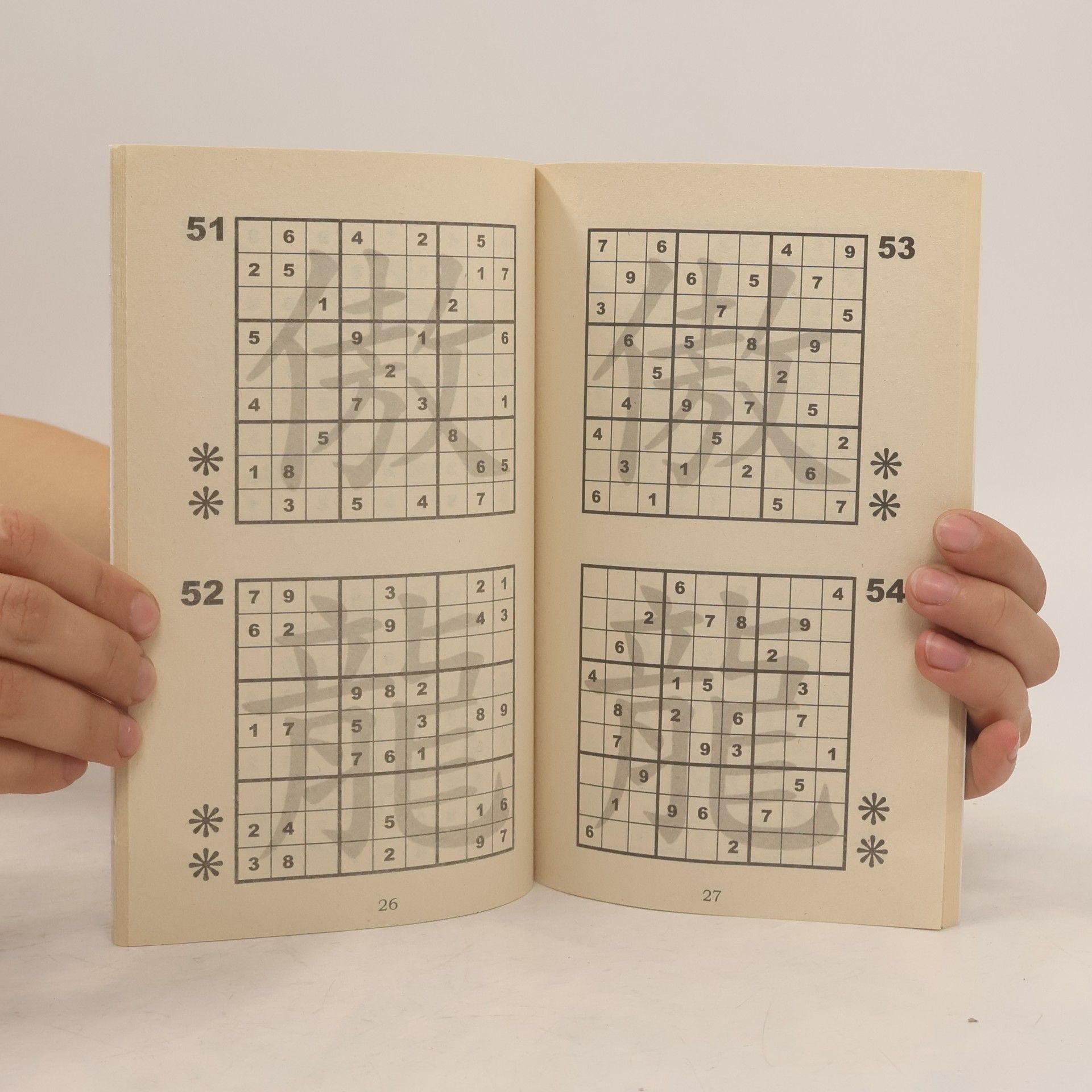 Autorenkollektiv Sudoku do vrecka