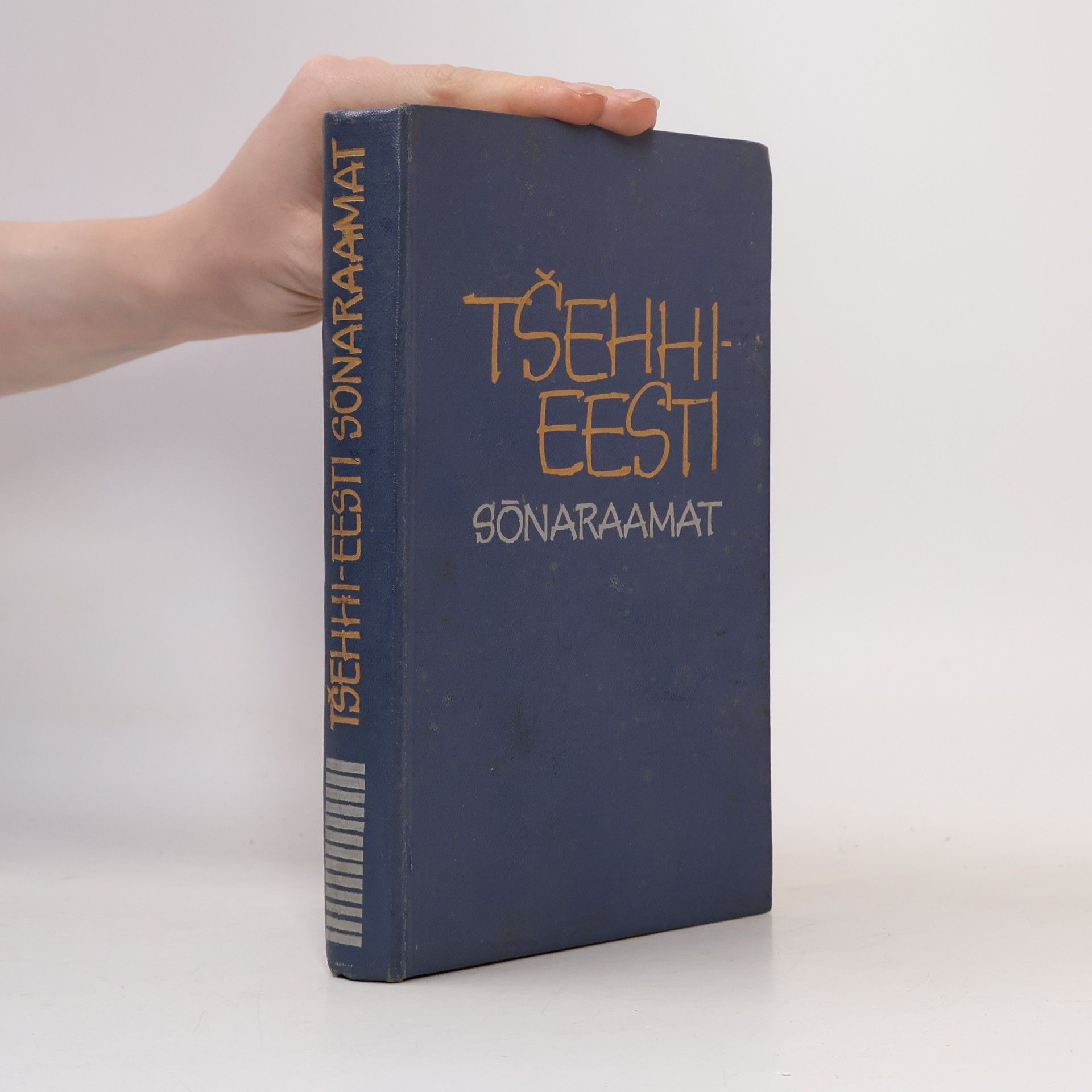 kolektiv Tšehhi-eesti sõnaraamat