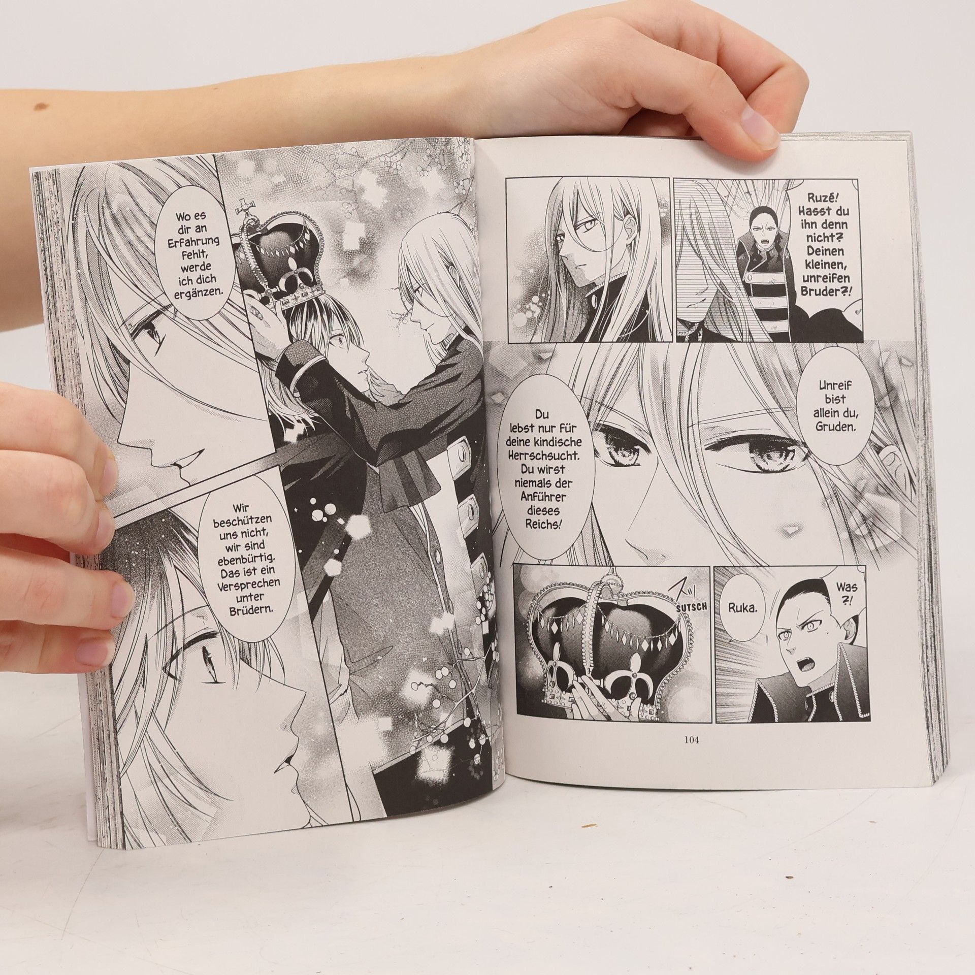 Ema Tohyama Vampire Dormitory 10