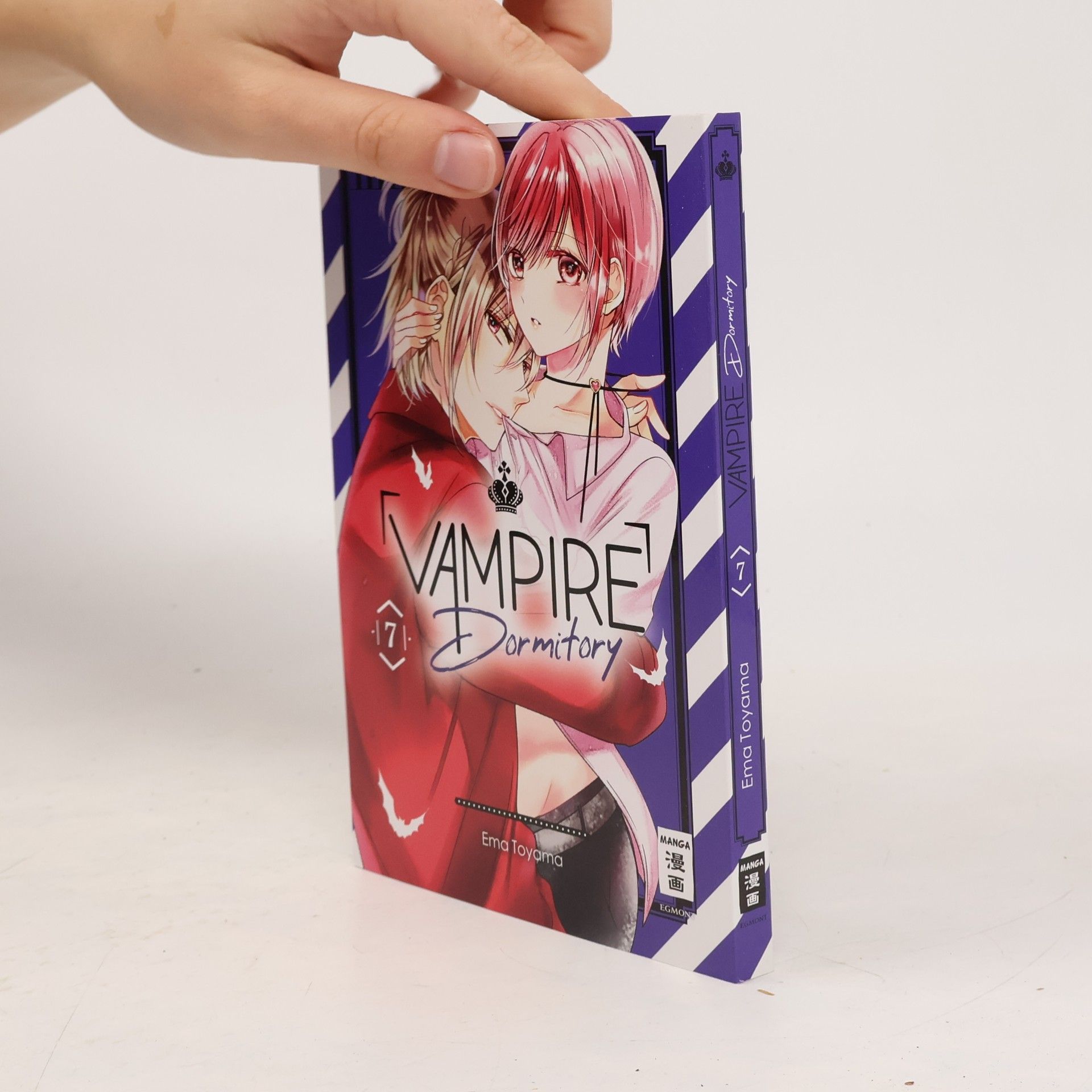 Ema Tohyama Vampire Dormitory 07