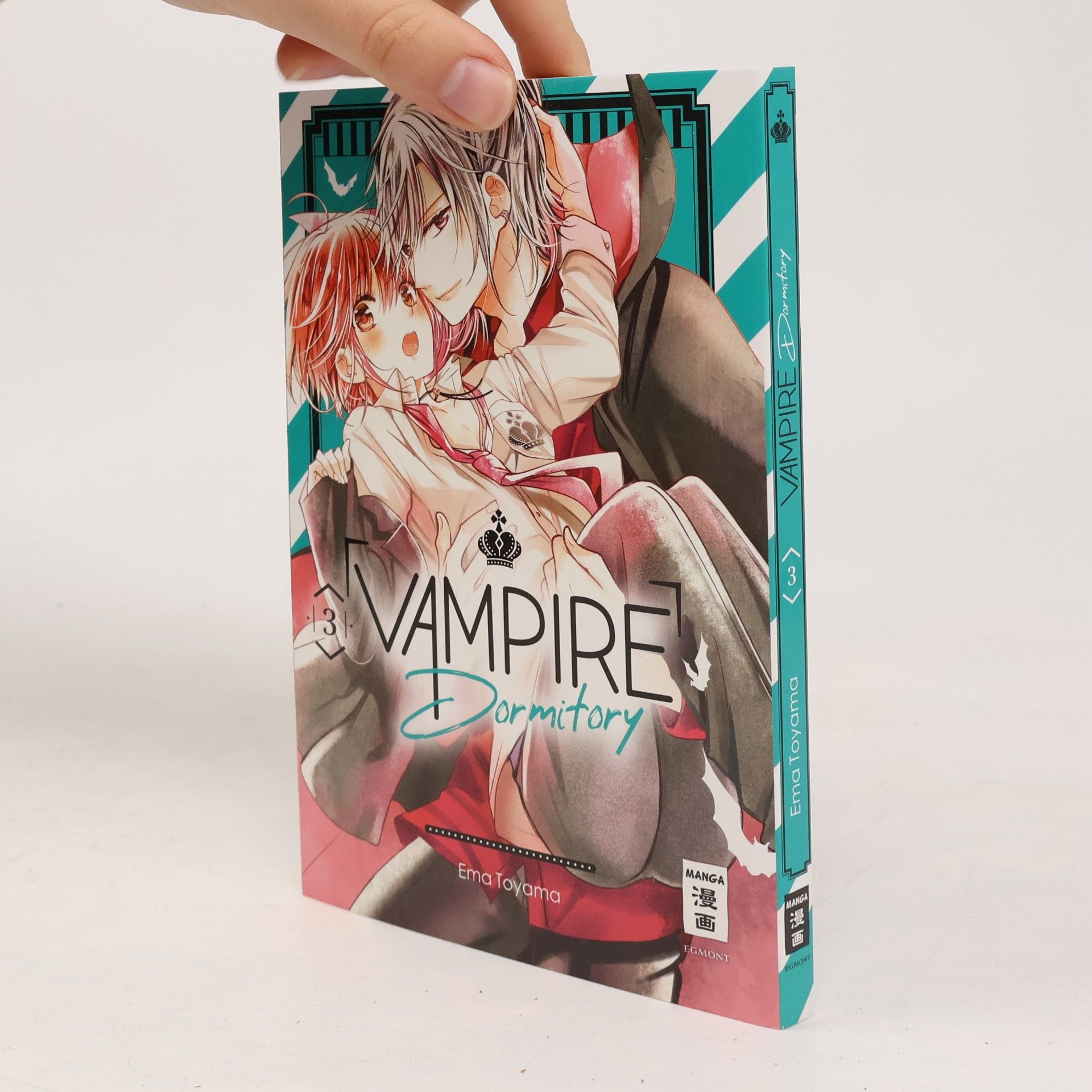 Ema Tohyama Vampire Dormitory 03